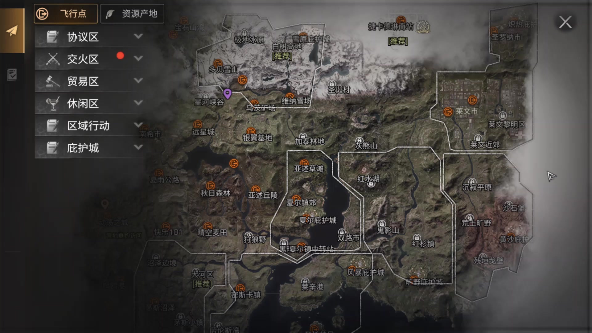 【2024-06-10 15点场】中华田园冯太极：新区刚开一秒赶紧来