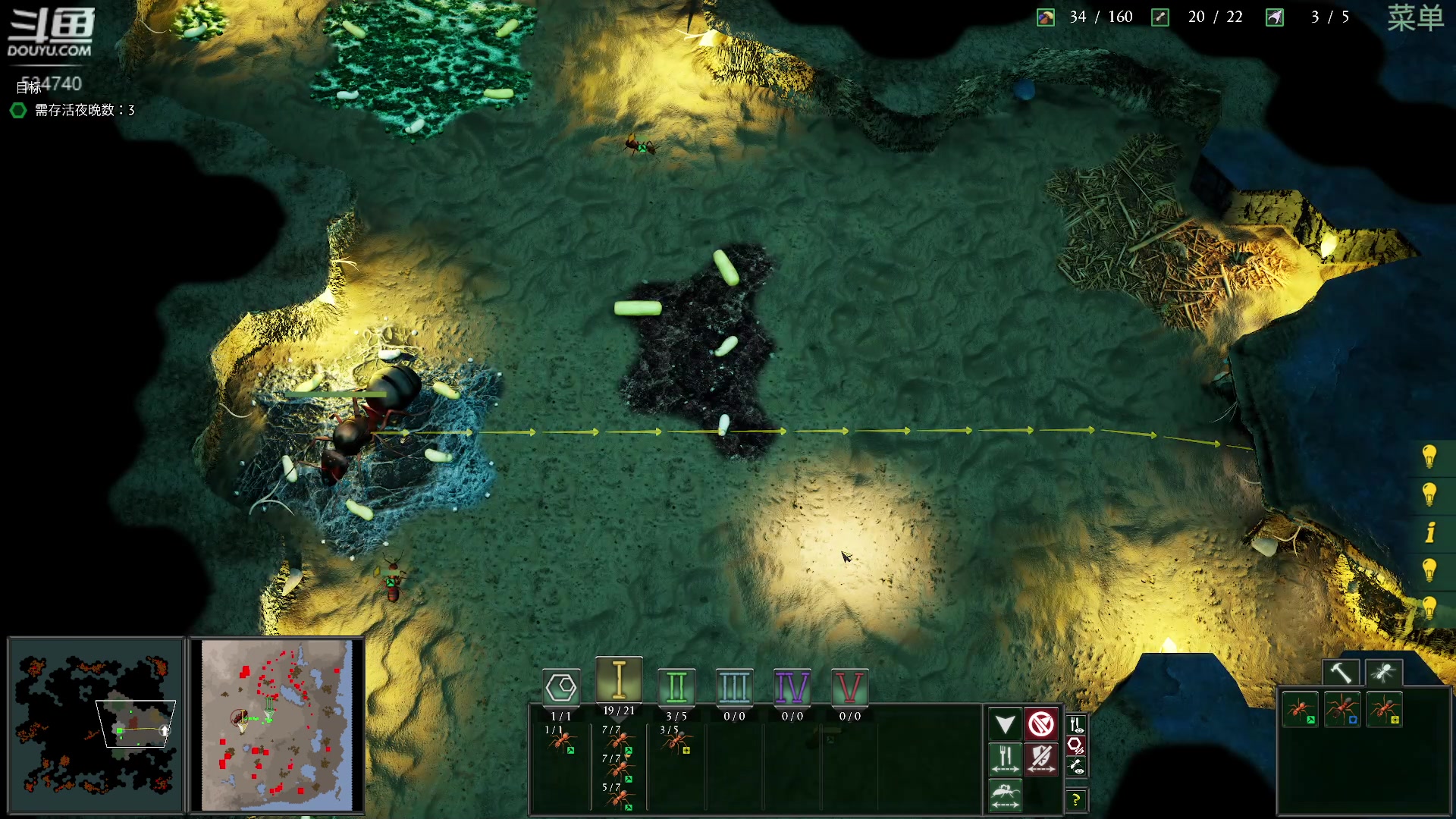 【2024-06-10 17点场】丨马老六丨：【六神】游戏室