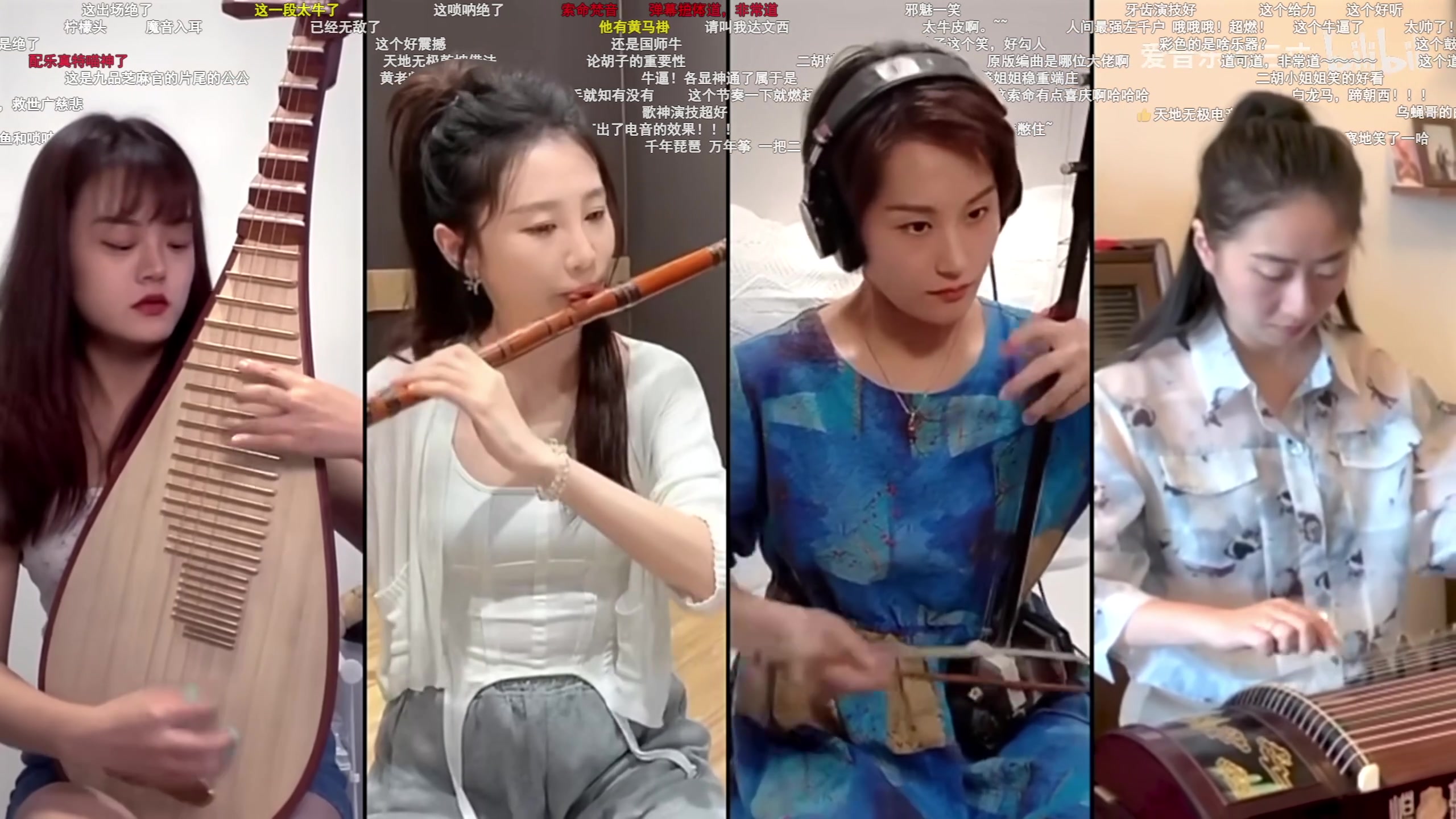 【2024-06-10 11点场】叫我老陈就好了：来这里开心就好！ 74960