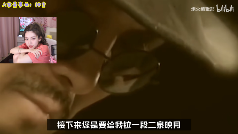这是我剪辑的不2不叫周淑怡的直播精彩时刻，快来看看吧~