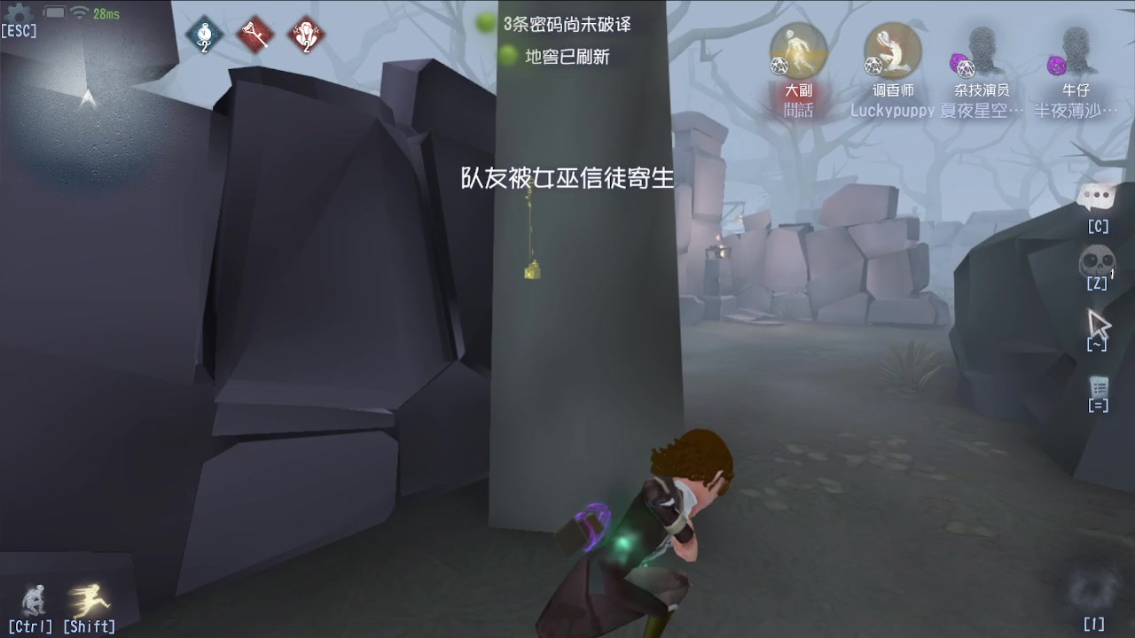 【2024-06-10 12点场】MIN锅锅：Bduck活动鱼吧火热进行中