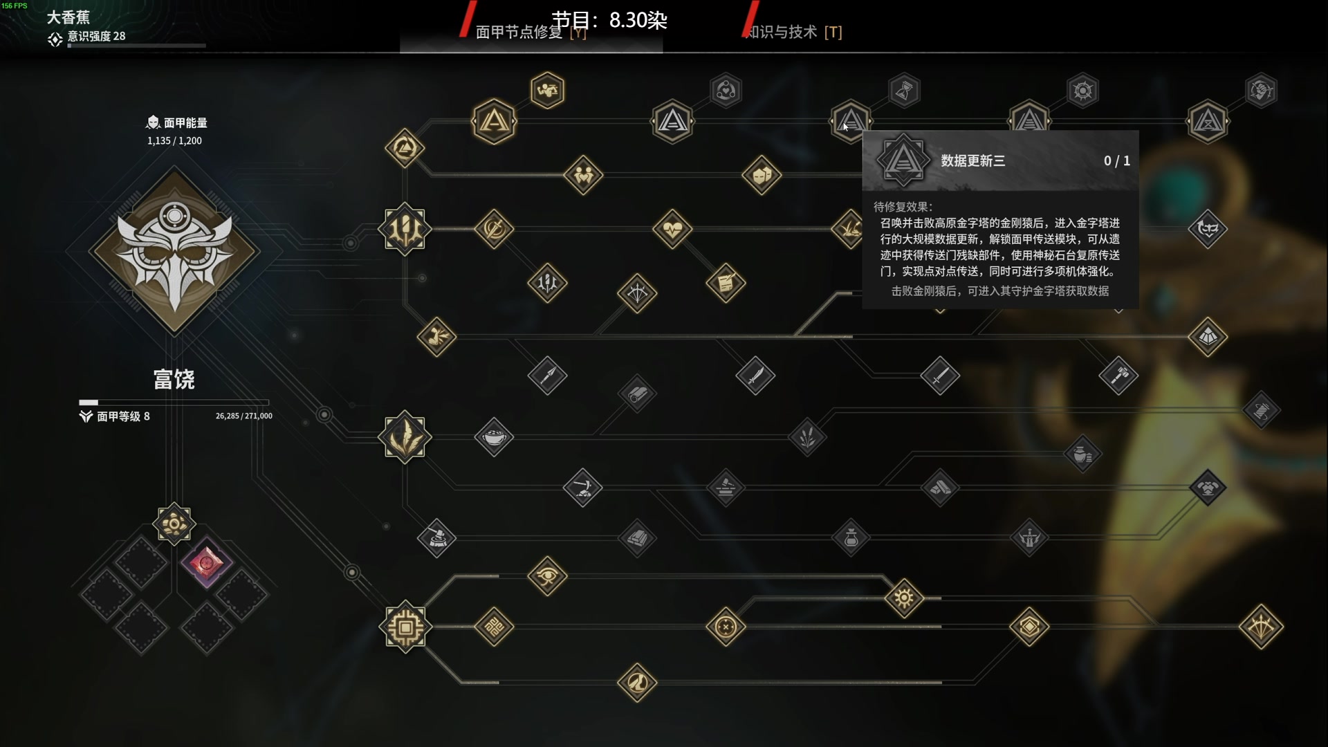 【2024-06-09 06点场】TYF唐亦风：今天染无了 明天染008