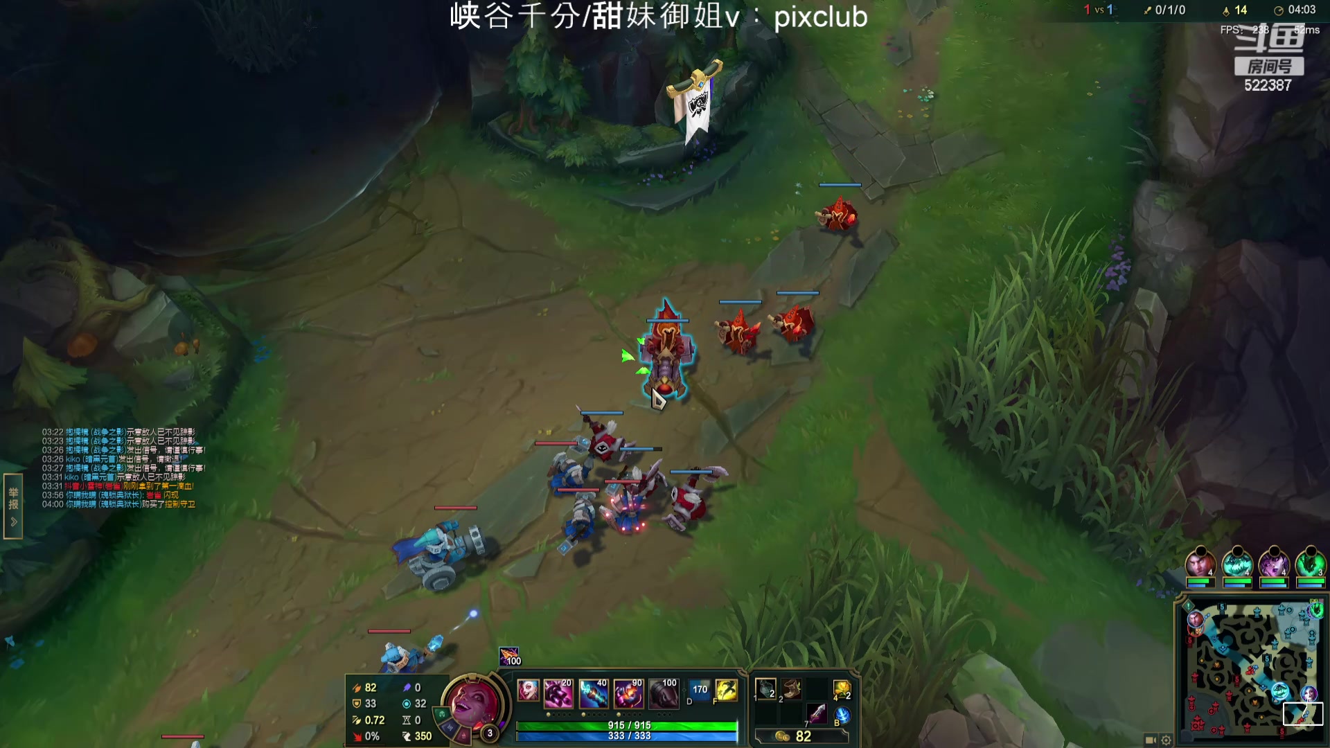 【2024-06-09 21点场】impOUO：噗噗的直播间捏.