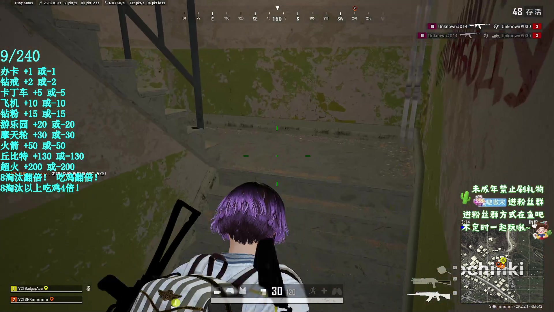 【2024-06-09 17点场】小小宋OAO：✨小小宋✨小小人头挑战！