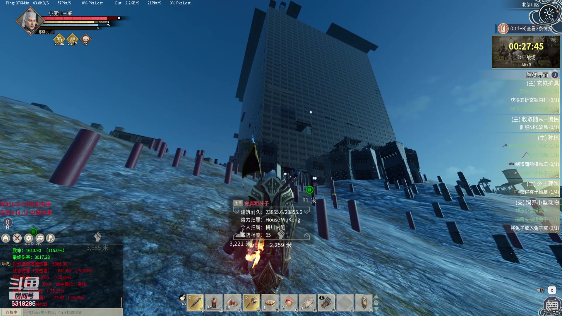 【2024-06-10 09点场】菜到极致小兰摧：【铁皮双倍】帝国帝国！！