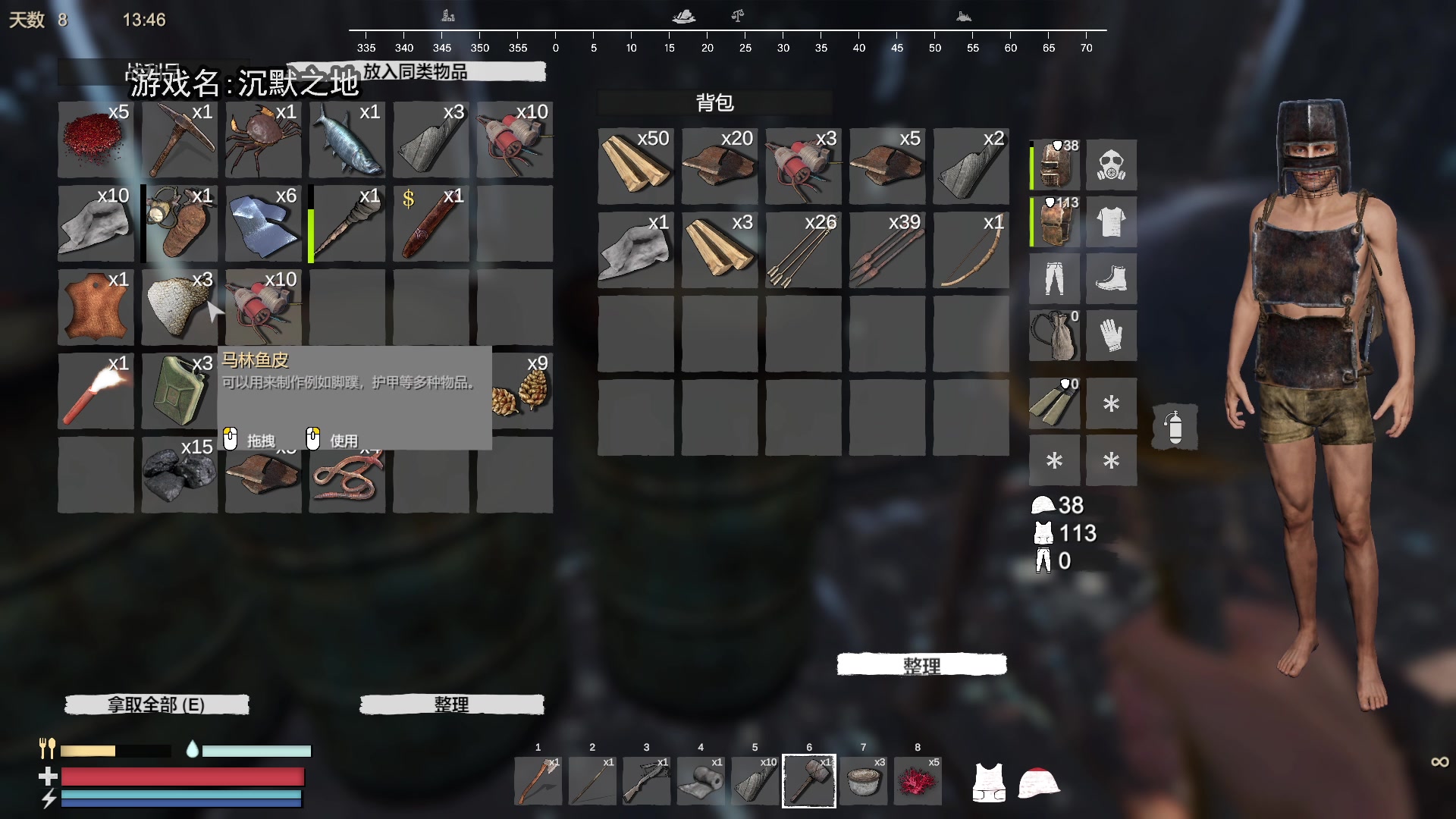 【2024-06-10 19点场】巴格拉斯：热爱生活，走进巴叔