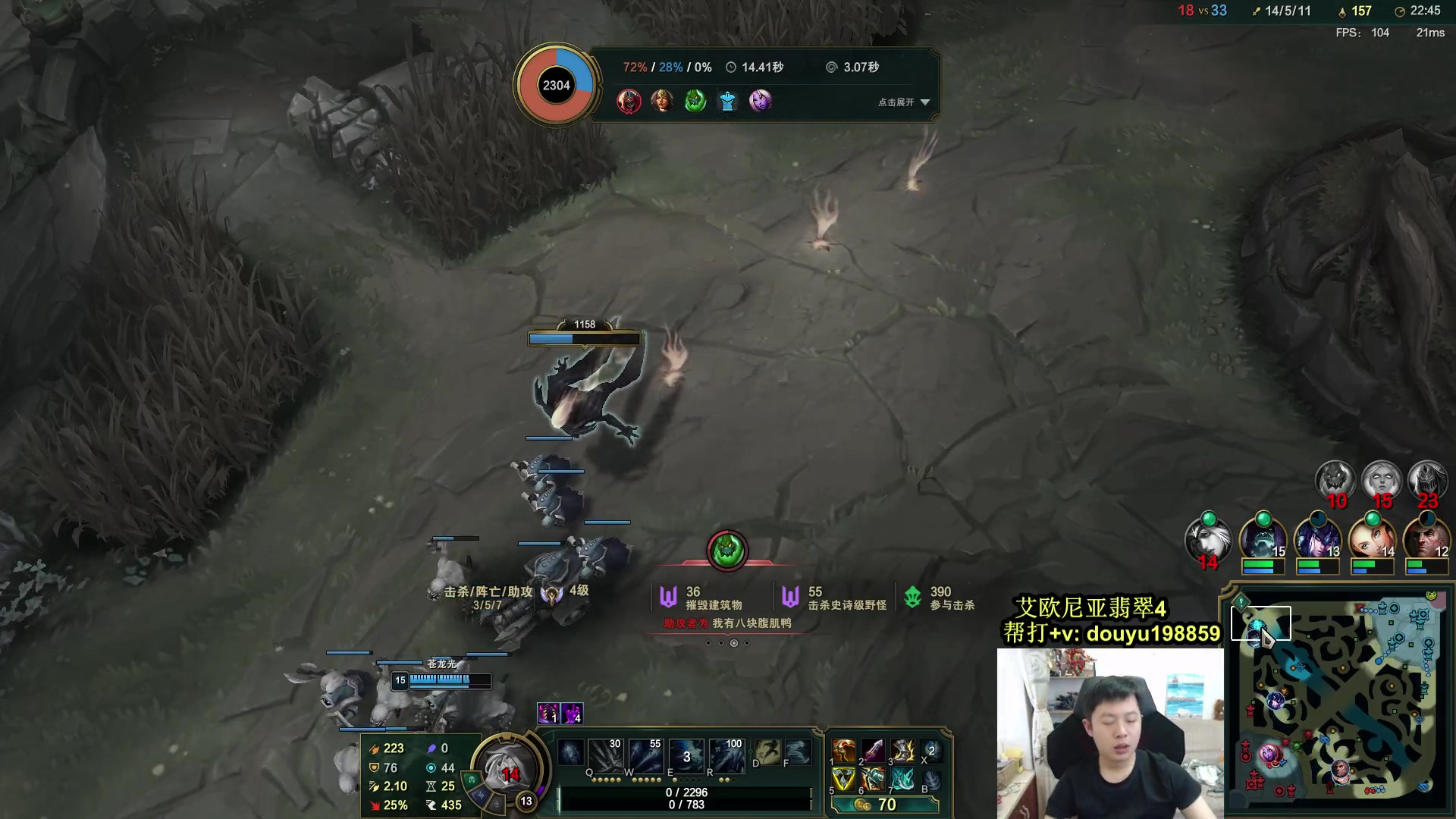 【2024-6-8 13点场】主播阿迎:阿迎：寒冰绝活哥细节拉扯教学