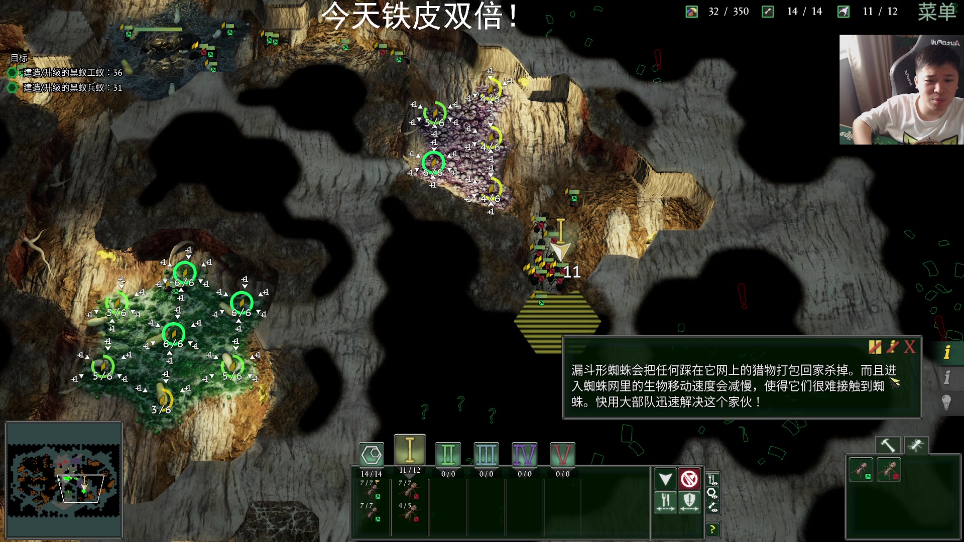 【2024-06-10 11点场】老皮历险记：震惊!这游戏居然这么好玩!