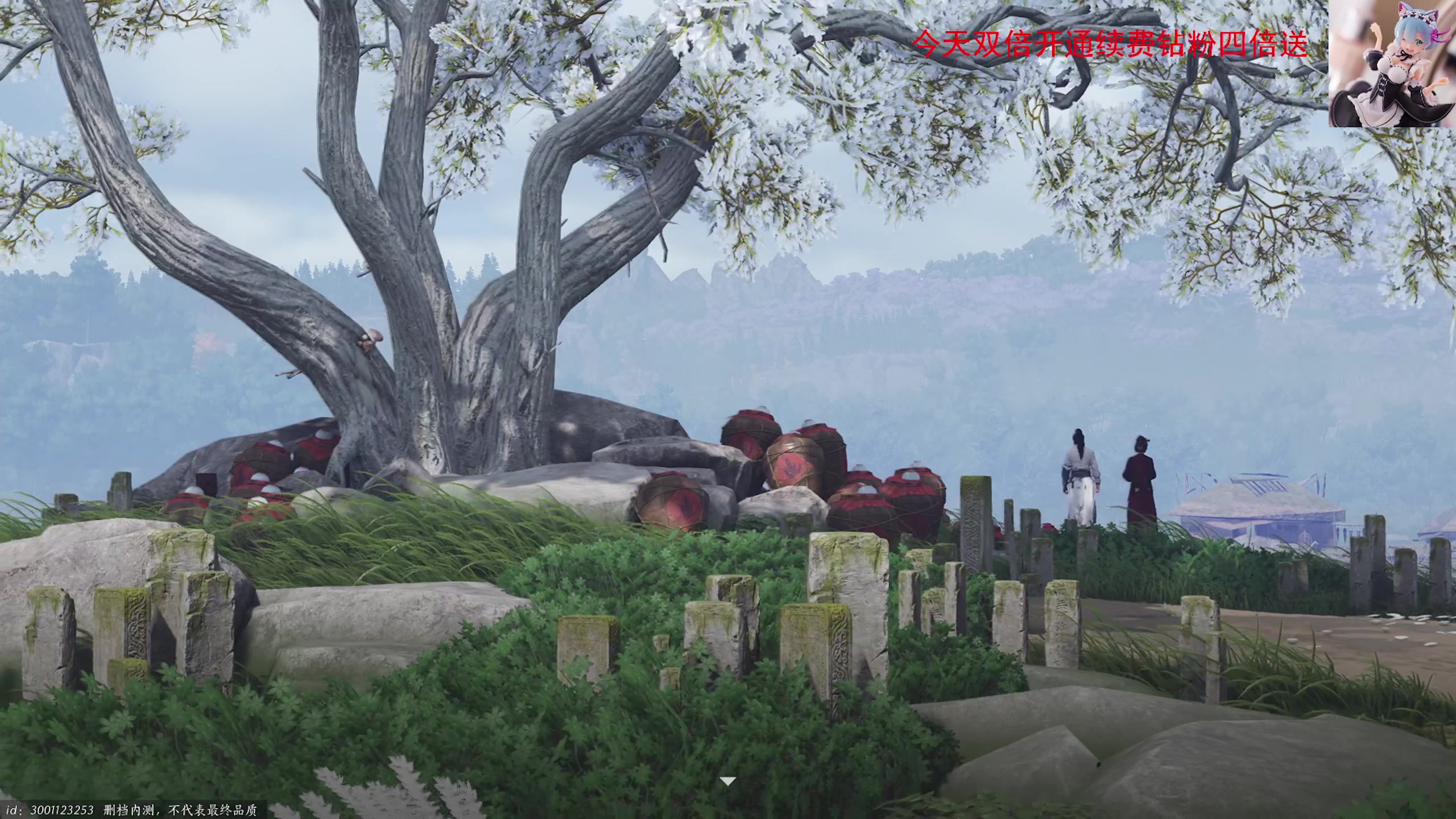 【2024-06-10 12点场】琼斯小卫：敬爱的老友们端午节安康