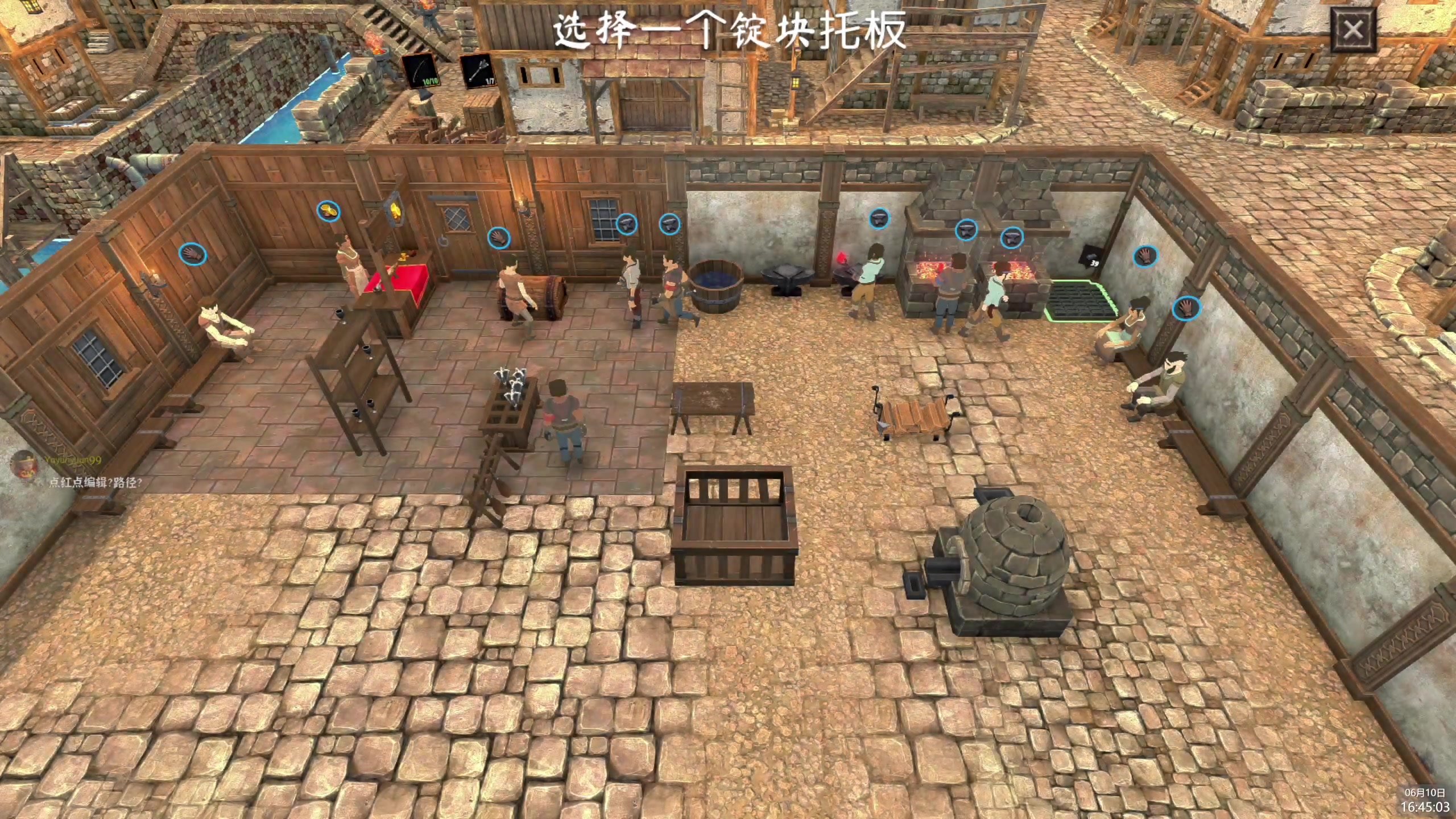 【2024-06-10 16点场】神隐的直播间：神隐：环萌新