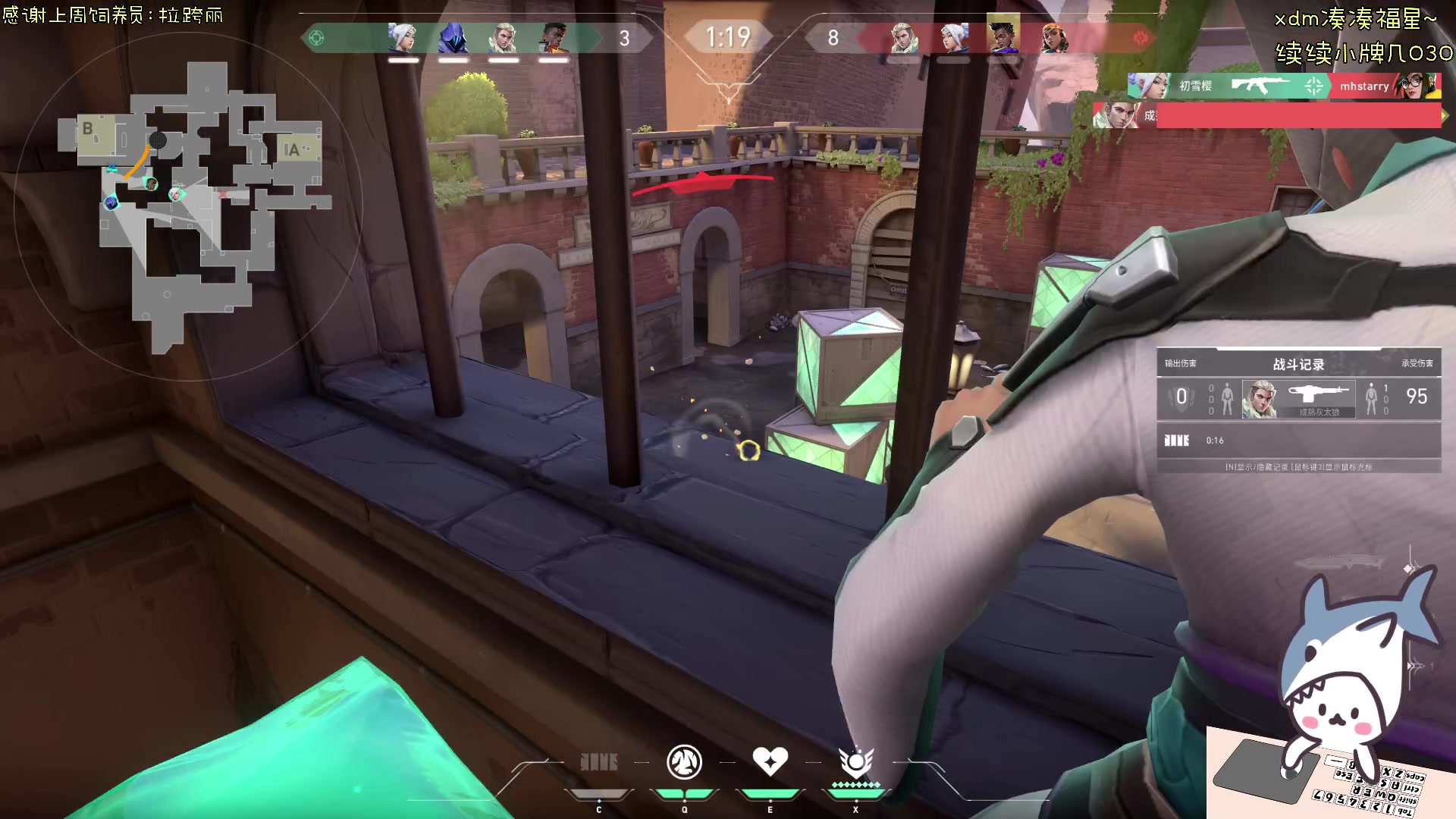 【2024-06-10 20点场】宝贝鱼O3O：漂亮的话我不会说 漂亮的我正在说话