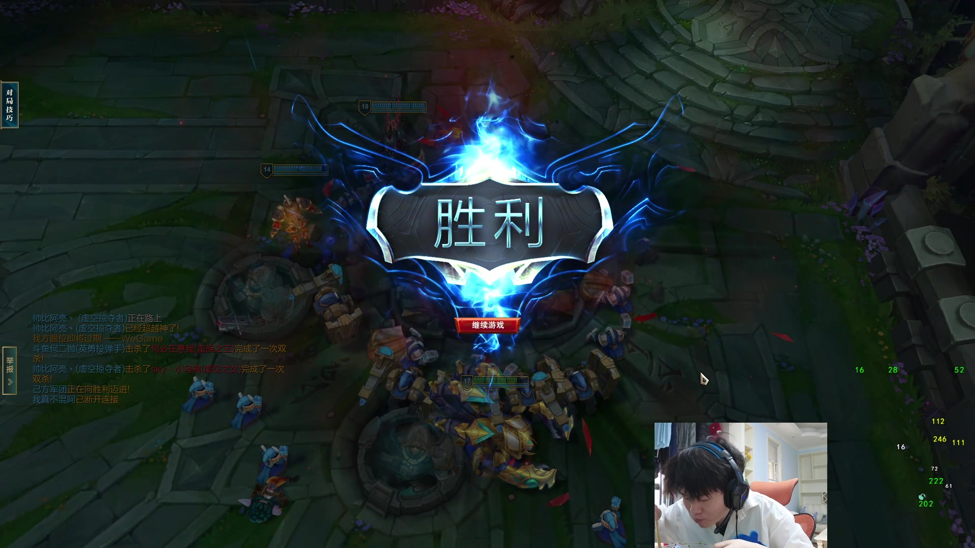 【2024-06-10 12点场】何二抛zZ：周一下午休息下五点和凯哥看比赛