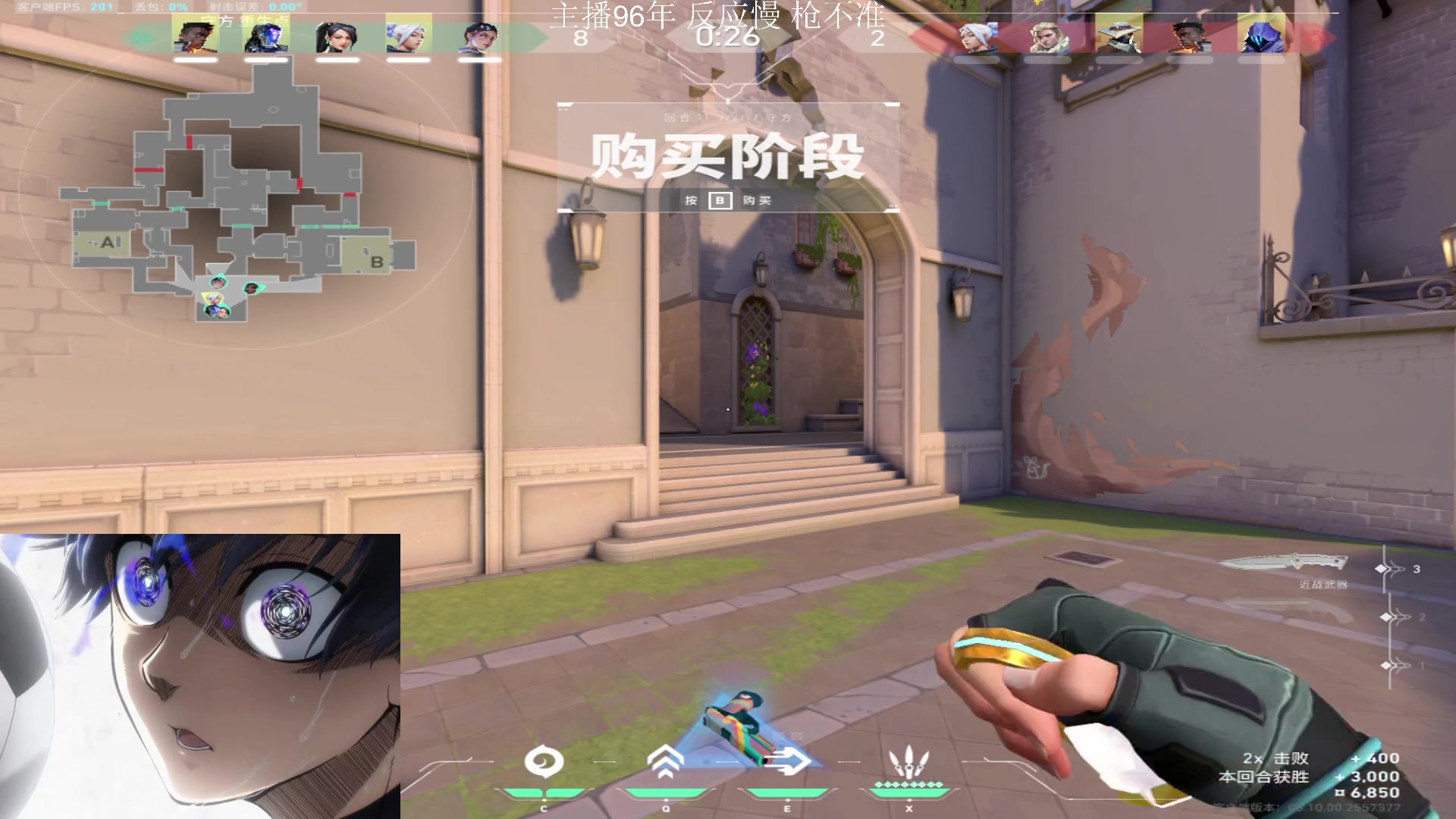 【2024-06-10 13点场】Kiki仔ovo：【k1z】分的味道我知道