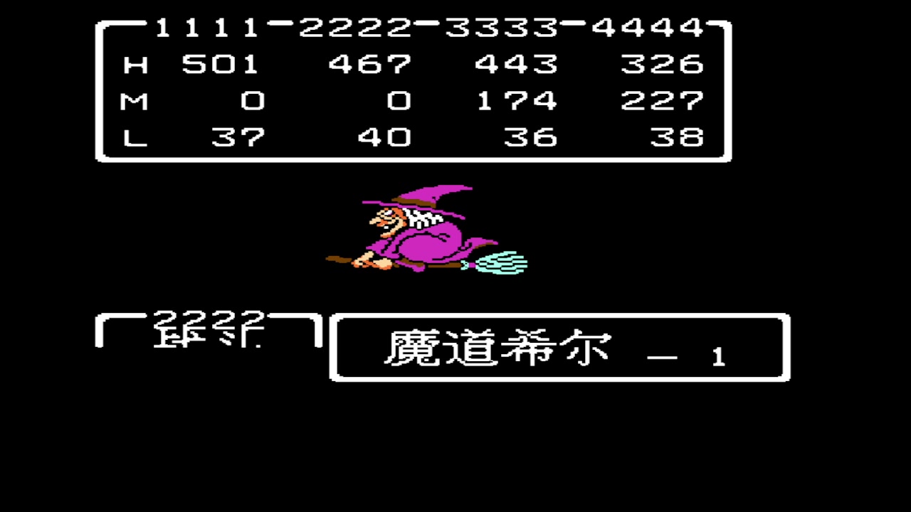【2024-06-09 17点场】吾王爱德千秋万世：此人游戏天赋逆天 所有怀旧游戏通关