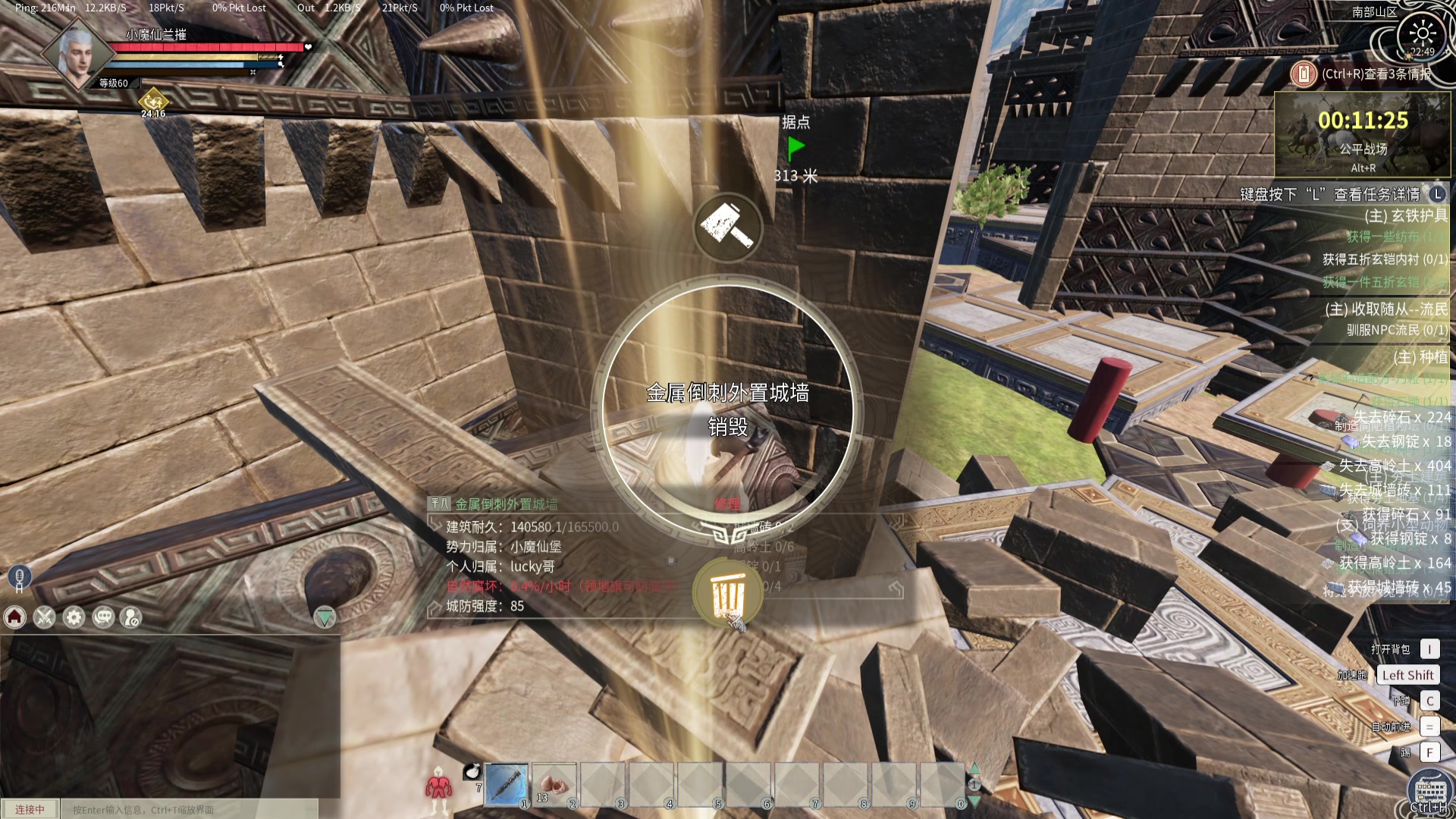 【2024-06-09 22点场】菜到极致小兰摧：帝国帝国！！