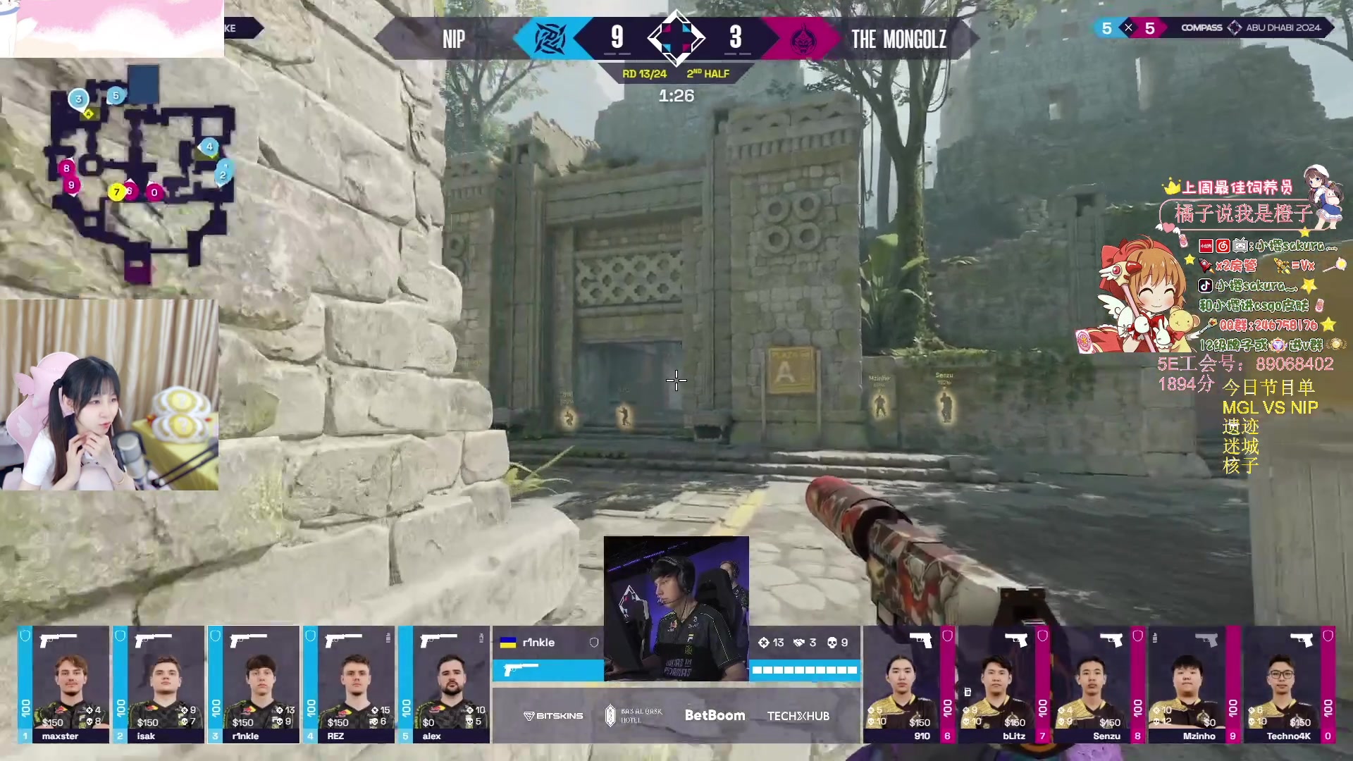 【2024-06-09 22点场】解说小樱sakura灬：【温柔解说】外蒙一哥vs Nip