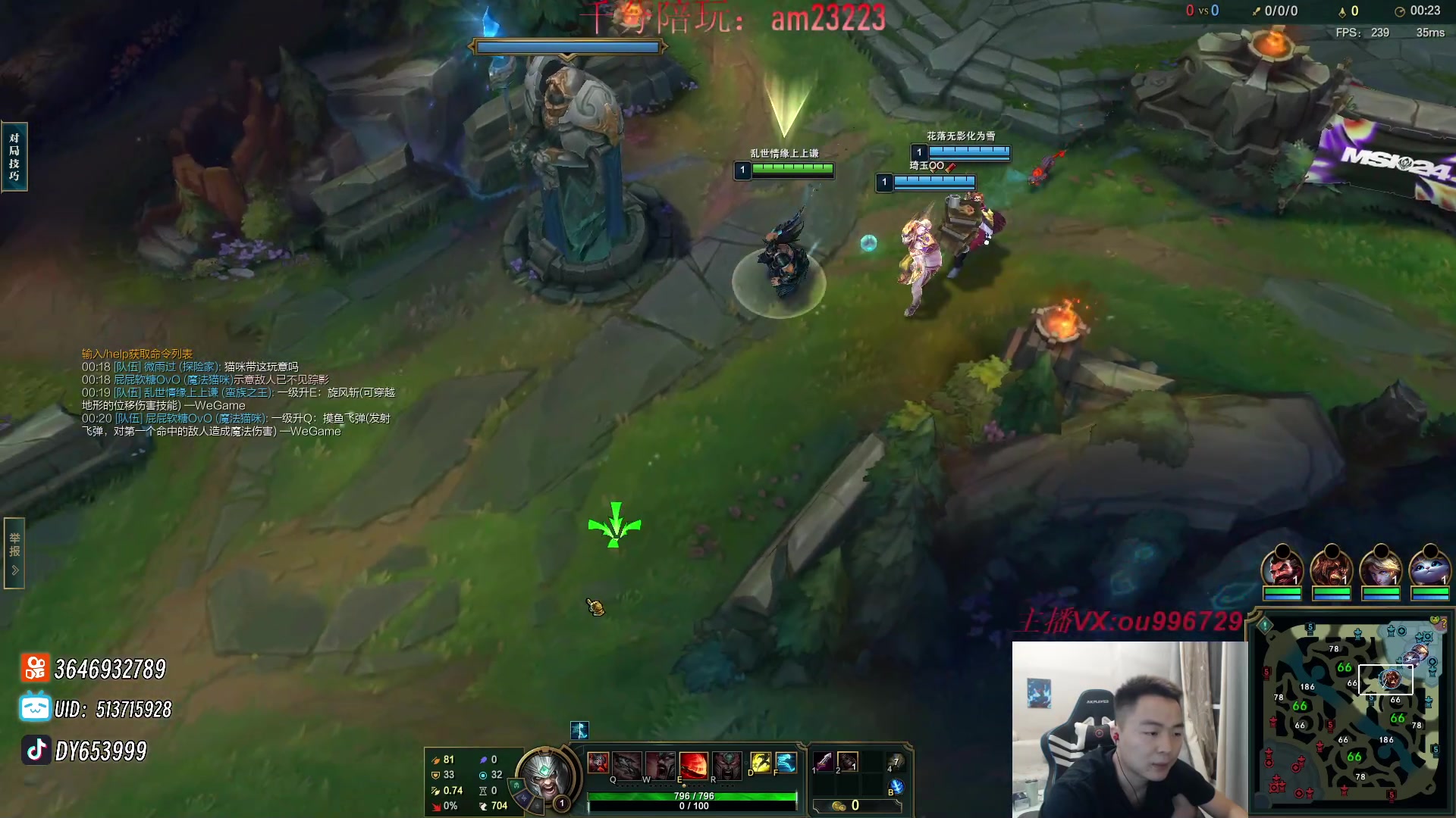 【2024-06-09 22点场】暗夜猎手光头强：第一vn：好~好~好强