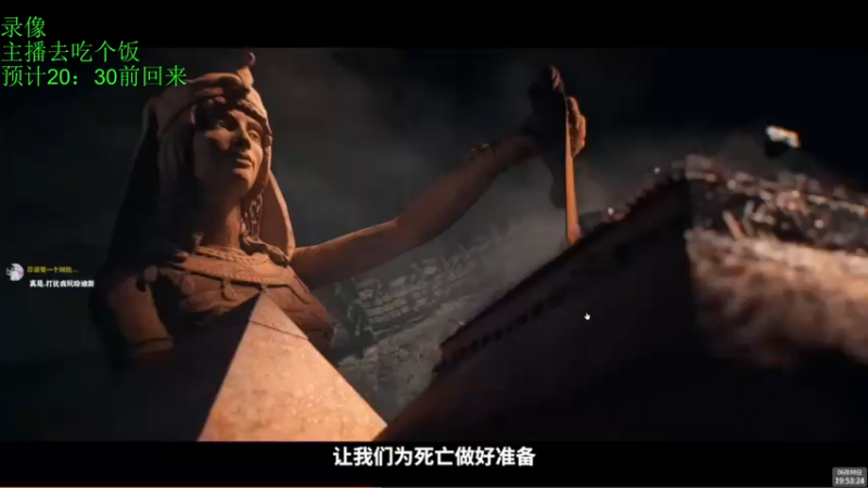 【2024-06-10 19点场】神隐的直播间：神隐：环萌新