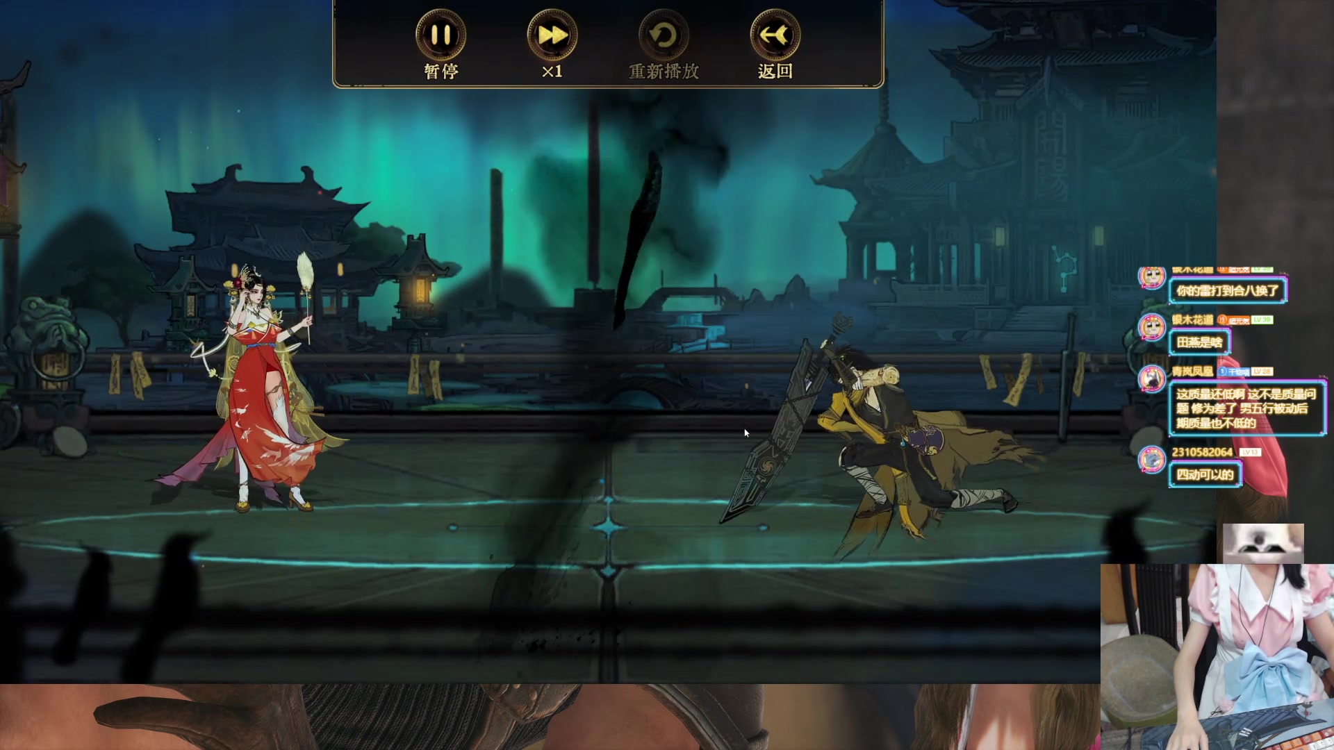 【2024-06-09 23点场】丶干物喵：干物喵❥随机道心时间~