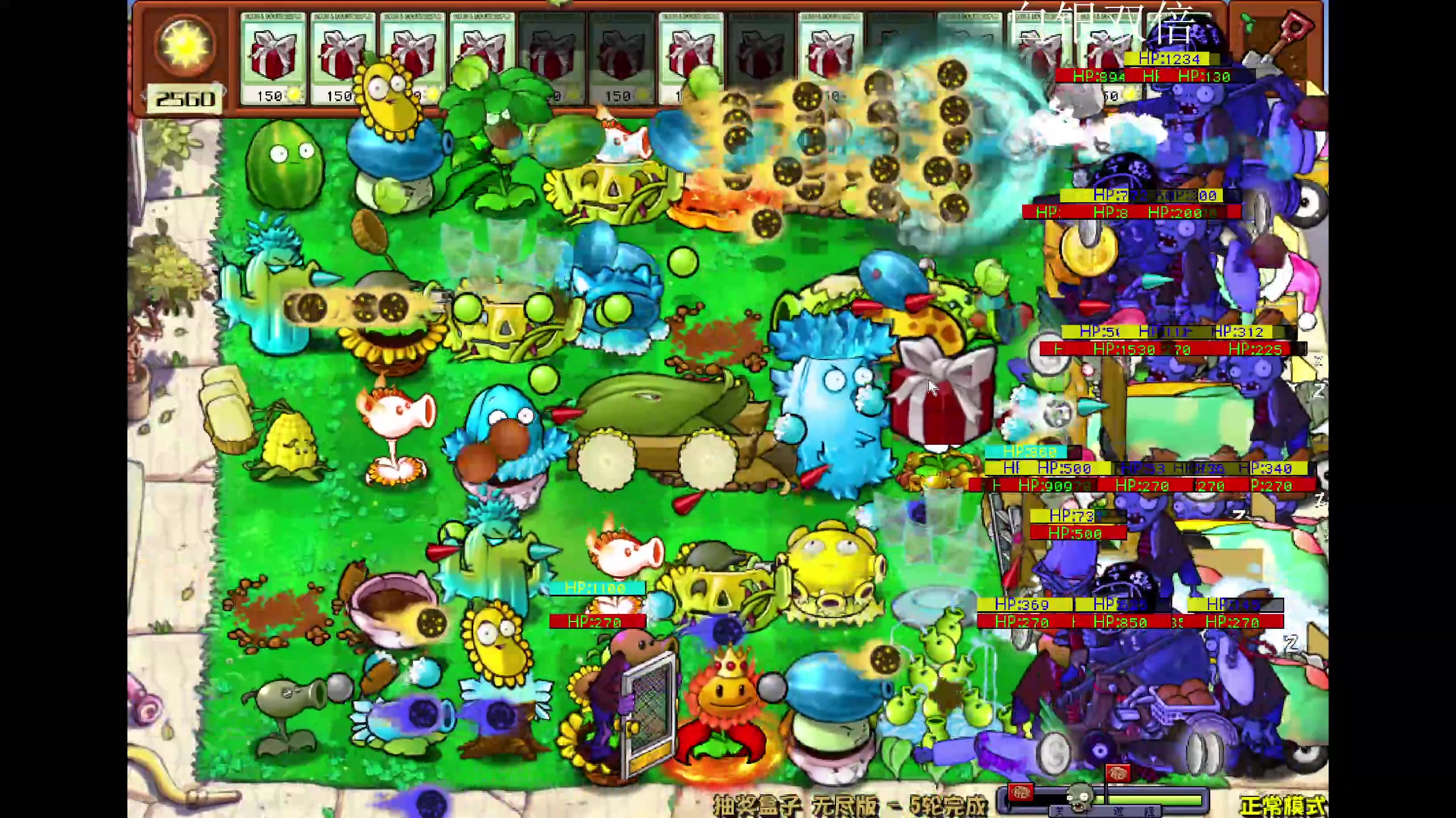 【2024-06-09 22点场】DYG萧玦：巅峰赛1111188805