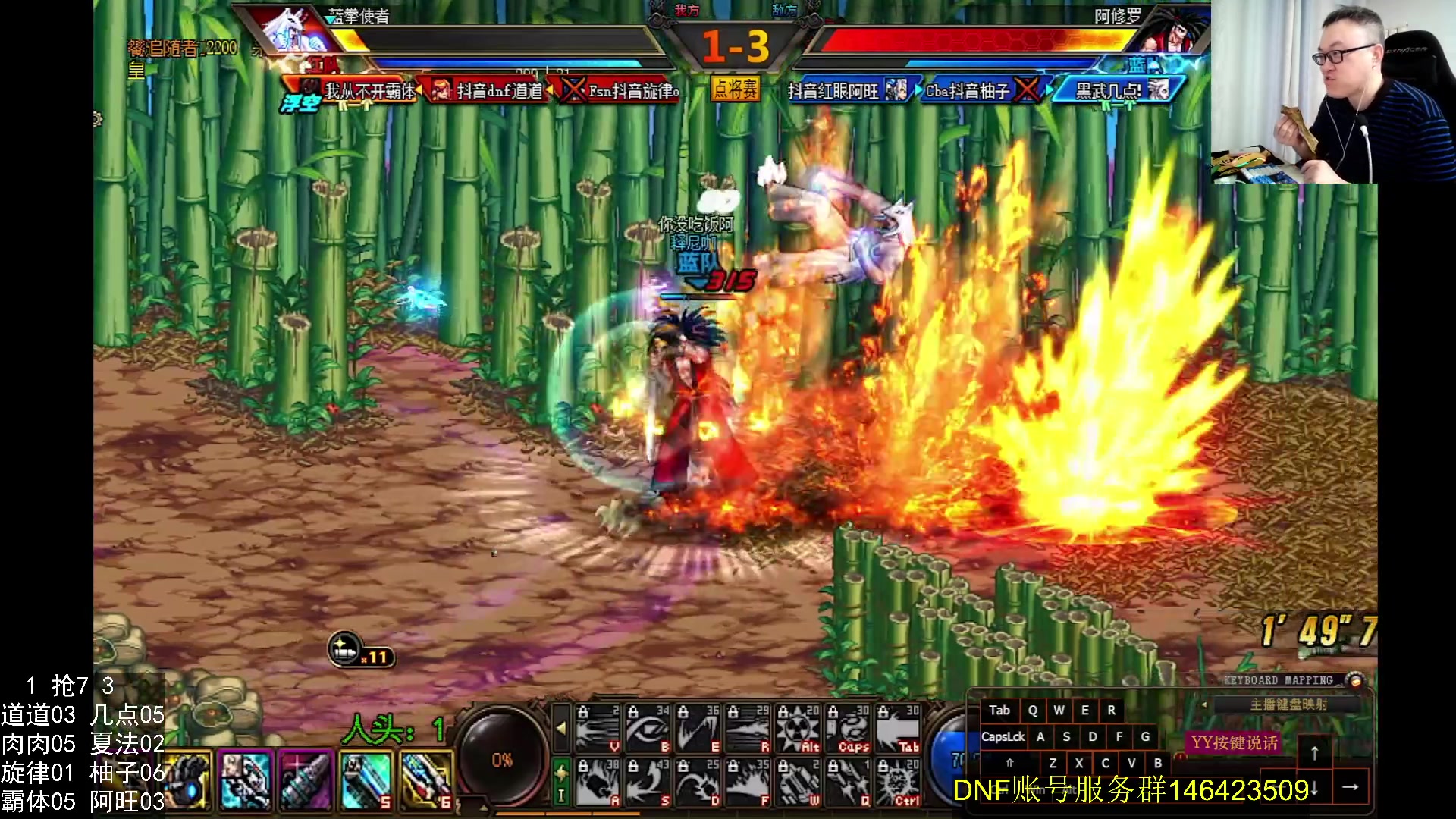 【2024-06-09 23点场】武神59：今天的猪蹄开始了！！！！！！！