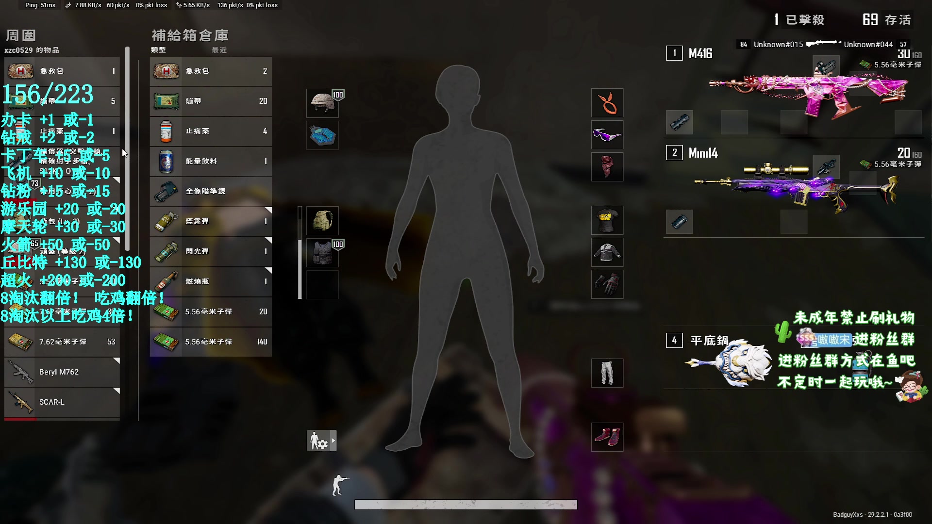 【2024-06-10 00点场】小小宋OAO：✨小小宋✨小小人头挑战！