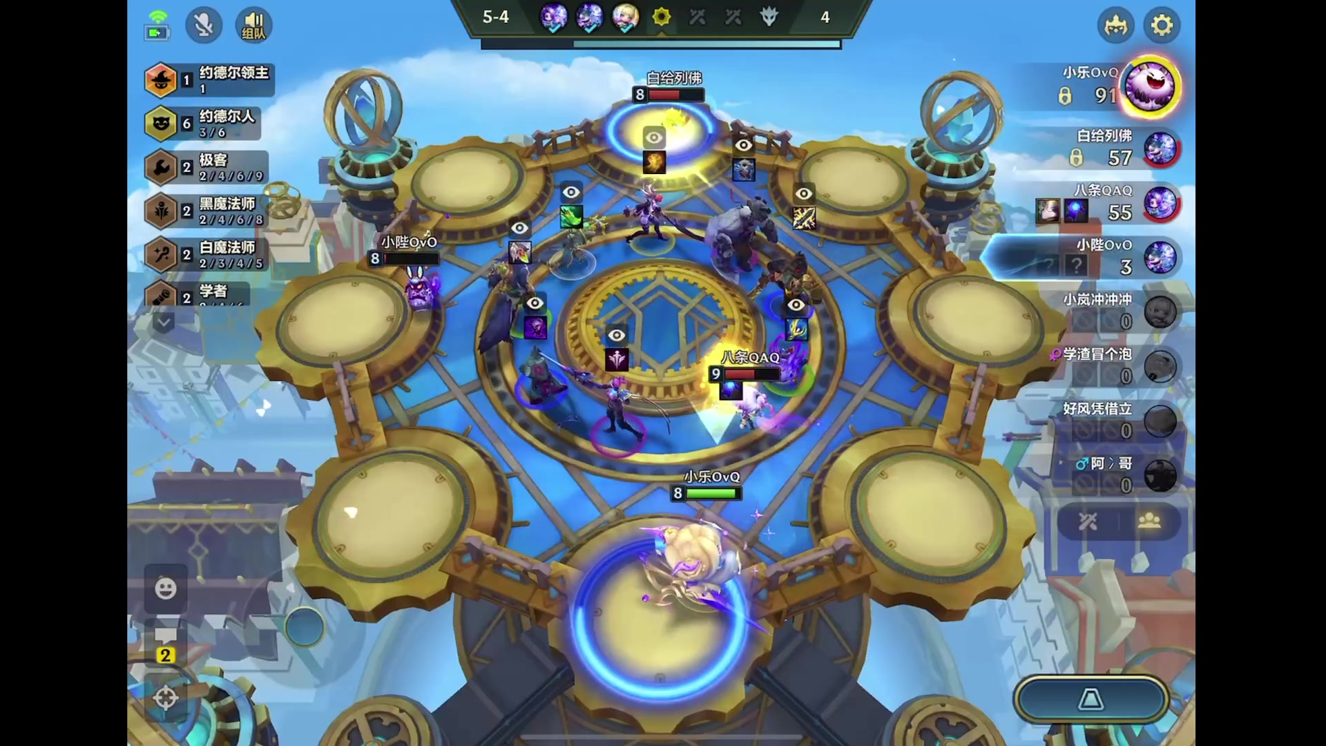 【2024-06-09 20点场】小乐碎片：铁皮双倍，骑士卡4倍