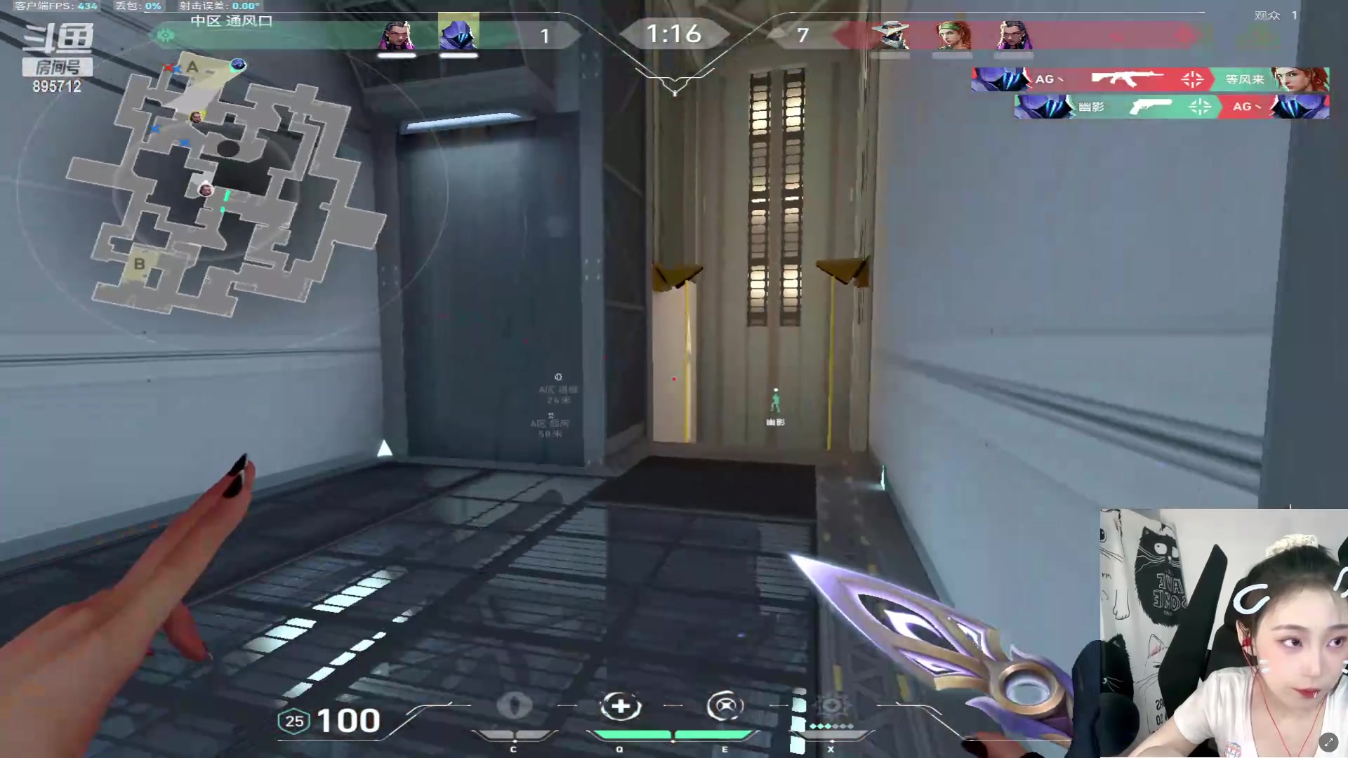 【2024-06-08 18点场】一只蘇l：新新不在家 偷偷