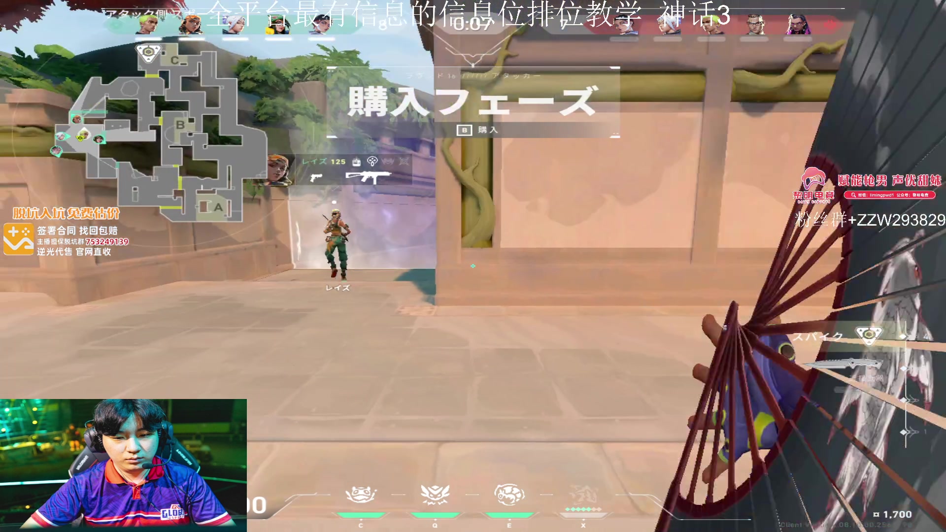 【2024-06-09 23点场】CSGO解说伟伟：晚上好，港服排位 293829