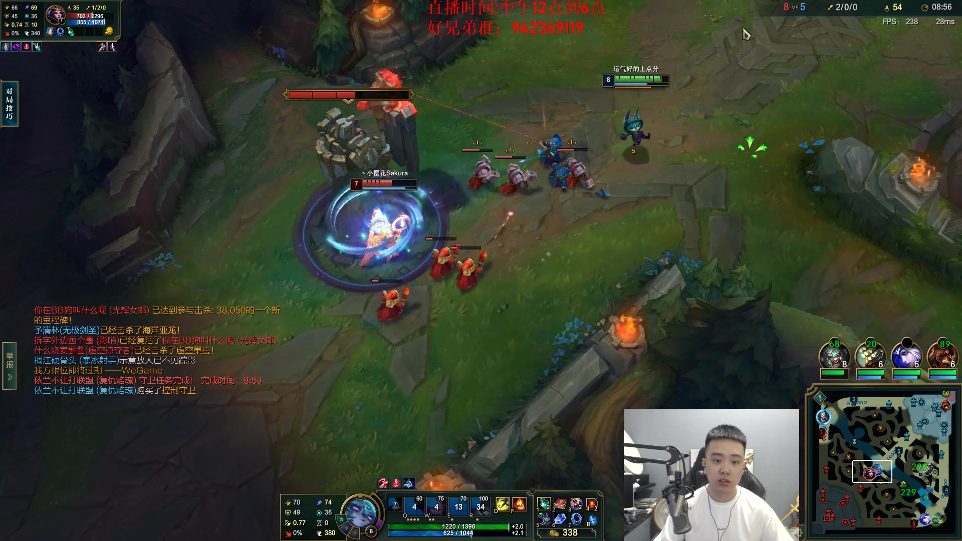 【2024-06-10 11点场】LOL丶摇摆：新版出装鱼人乱杀全分段!