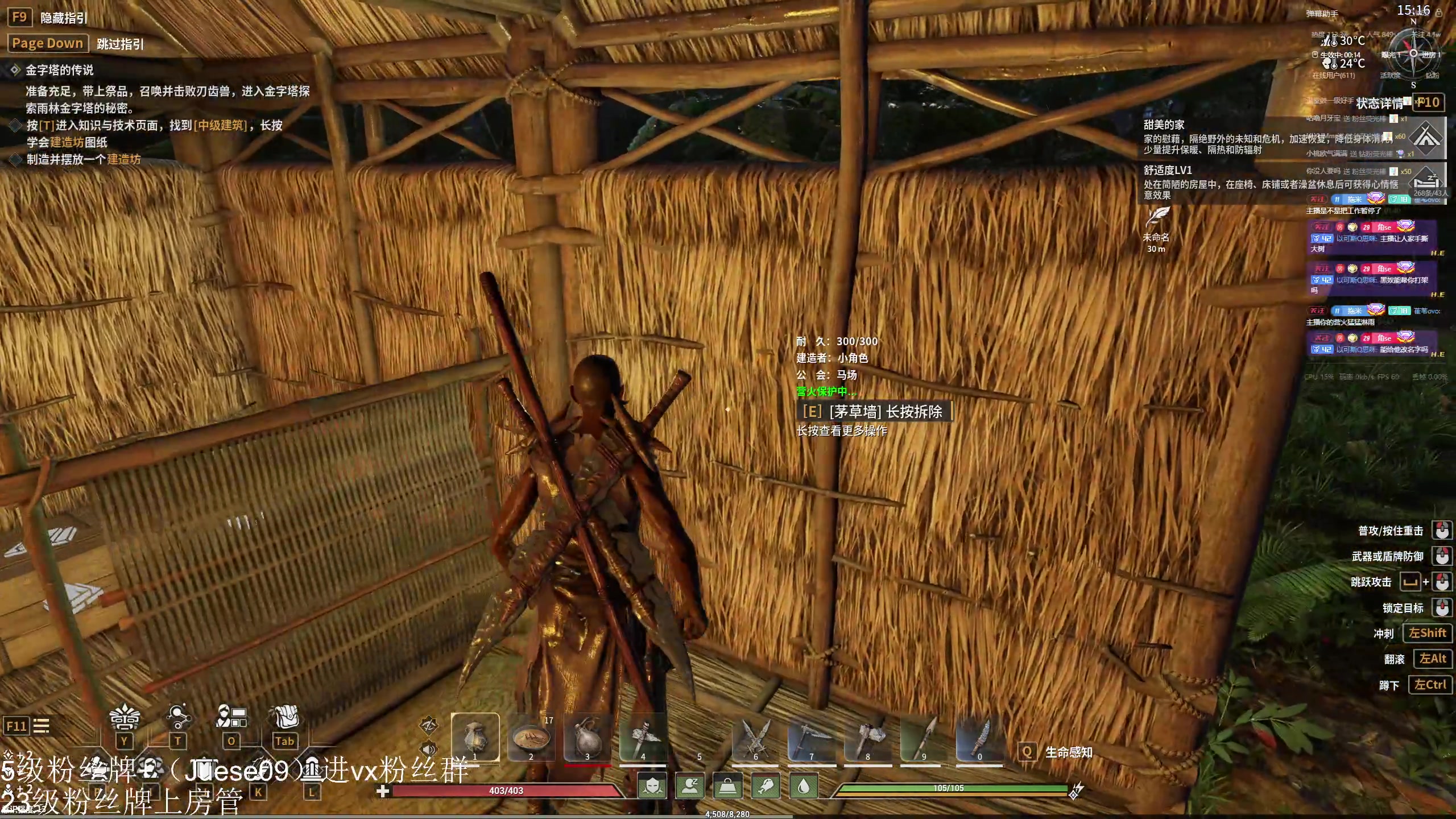 【2024-06-10 01点场】小角色ovo：小游戏时间 游戏王！