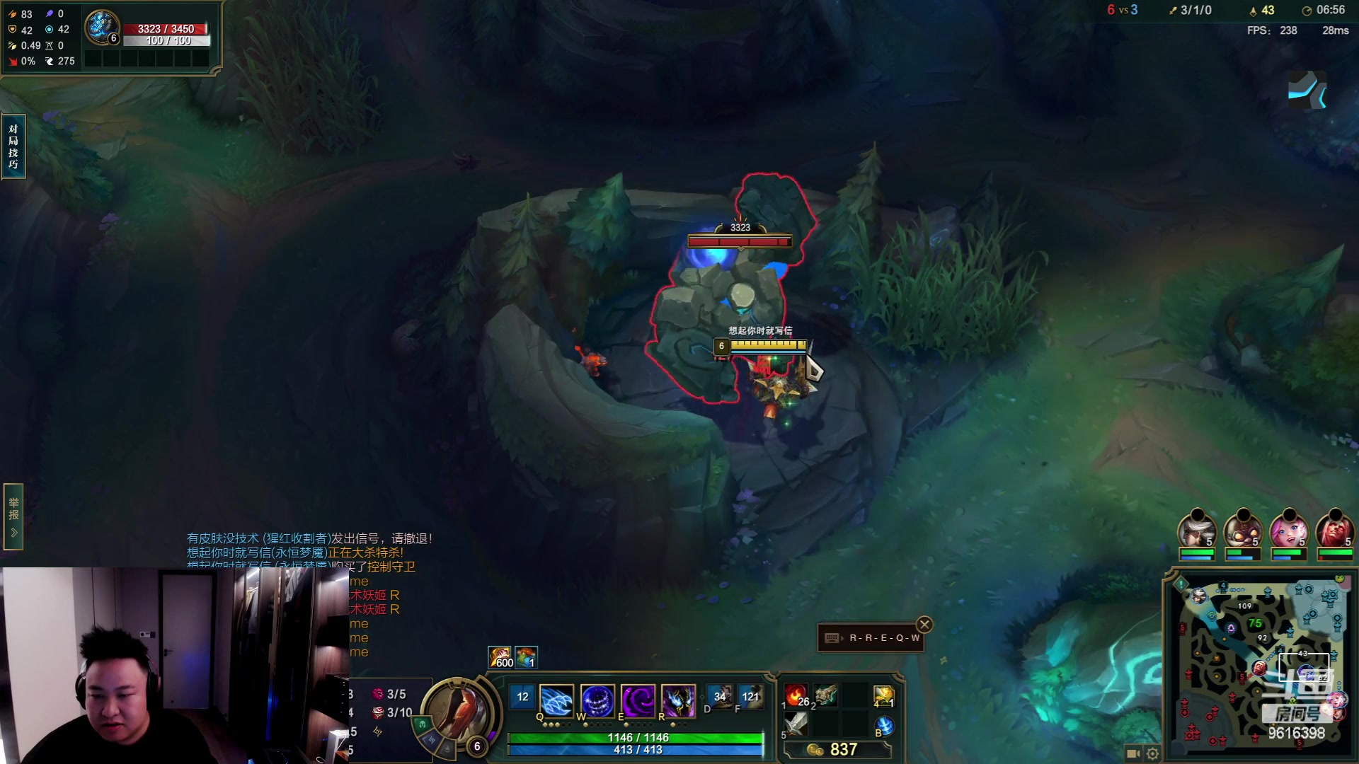 【2024-06-10 01点场】你的琳皇无限猖狂：我在游乐园有身份了9616398