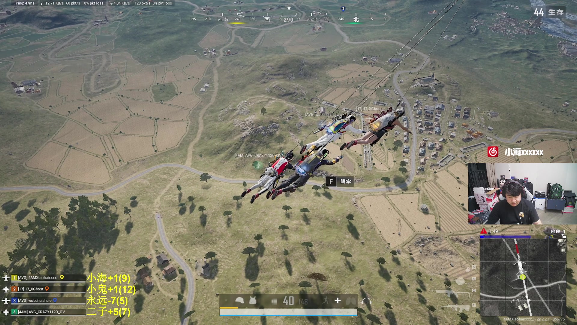 【2024-06-10 20点场】4AM小海xx丶：激情PUBG，积分局！