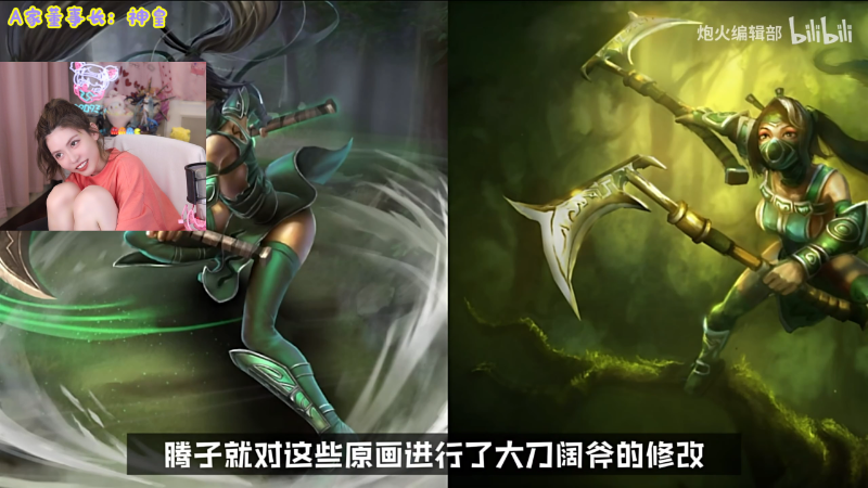 这是我剪辑的不2不叫周淑怡的直播精彩时刻，快来看看吧~