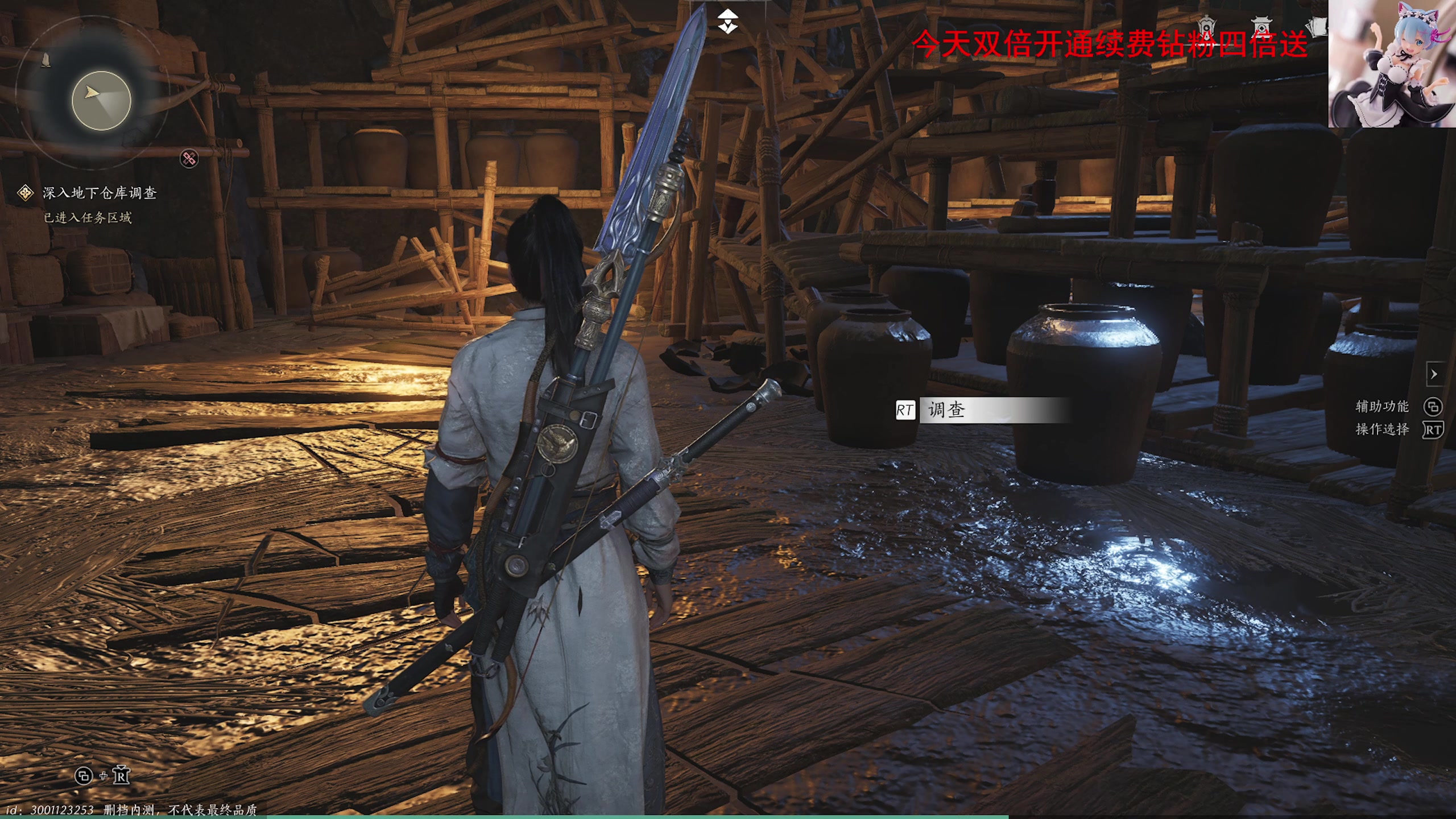 【2024-06-10 11点场】琼斯小卫：敬爱的老友们端午节安康