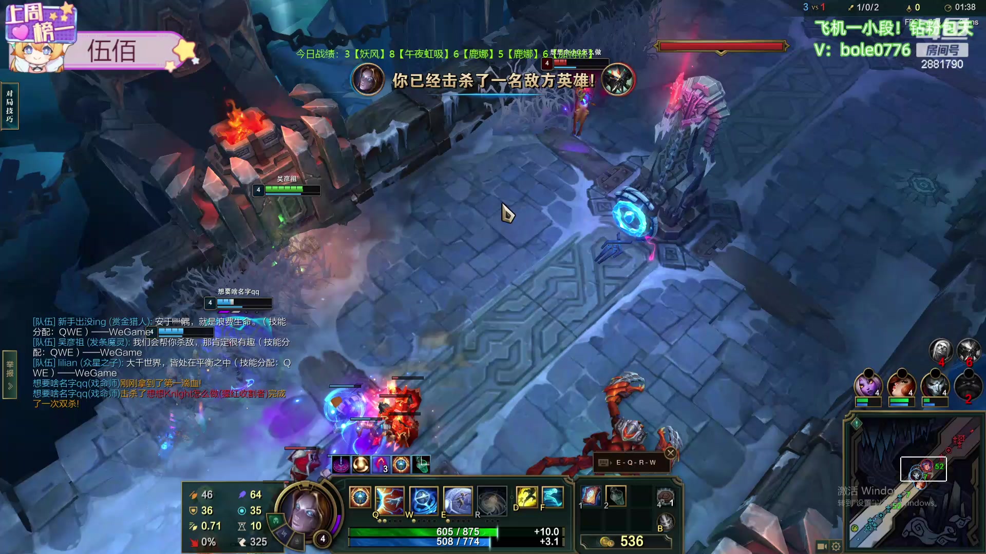 【2024-06-10 11点场】天下大同丨晴天：晴天：新主播！办卡可上号！！！