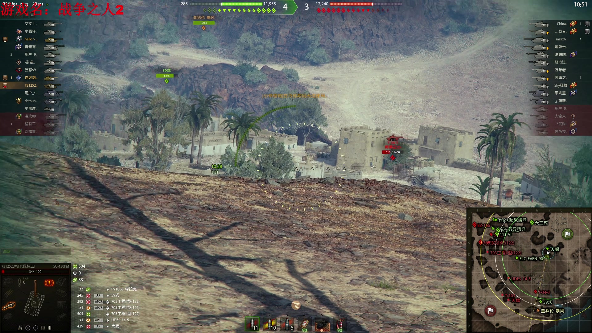 【2024-06-10 16点场】主播帝王：帝帝的游戏教室