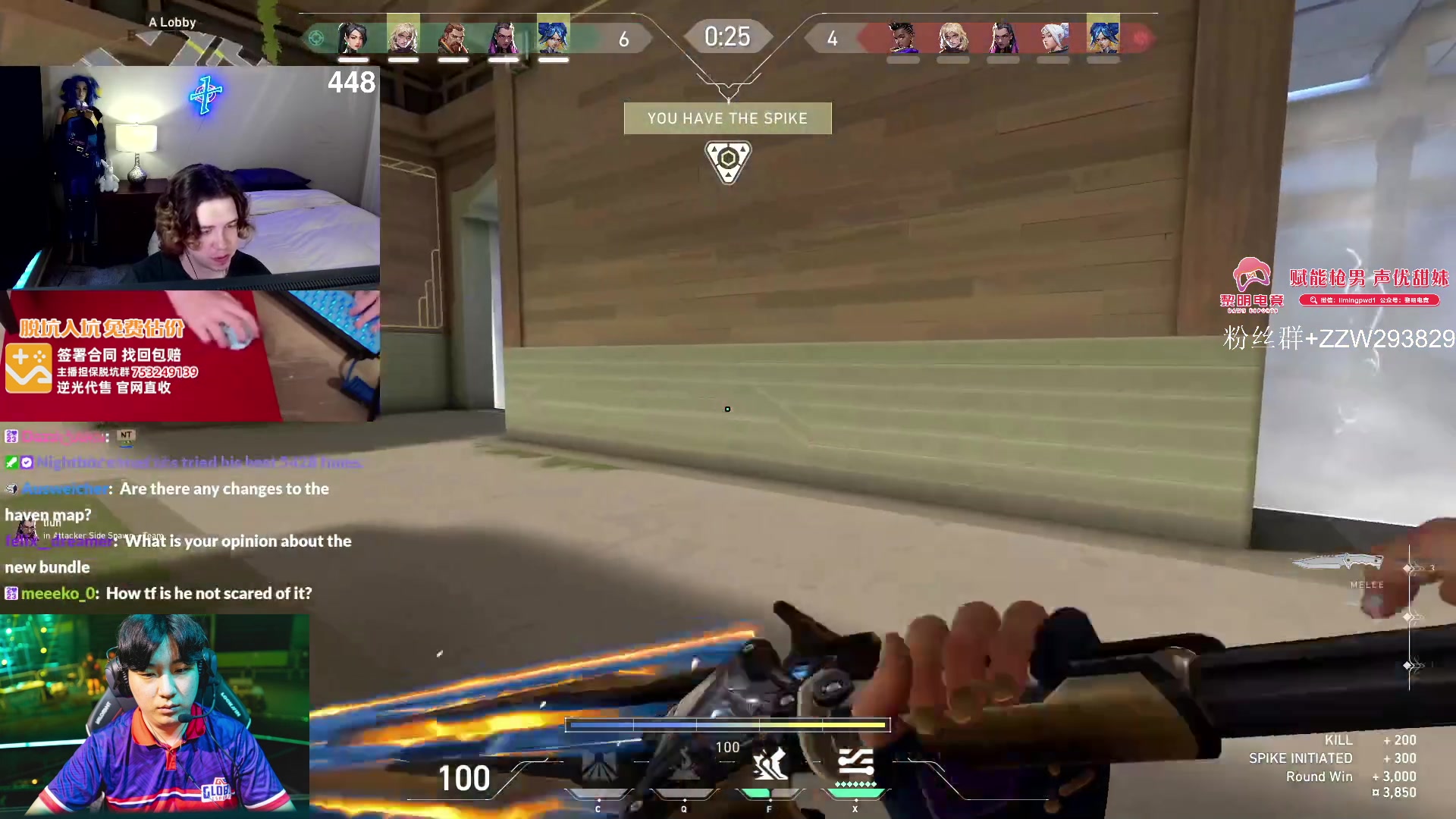 【2024-06-10 02点场】CSGO解说伟伟：围观新图 霓虹绝活哥