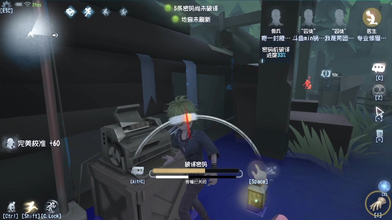 【2024-06-09 22点场】MIN锅锅：Bduck活动鱼吧火热进行中