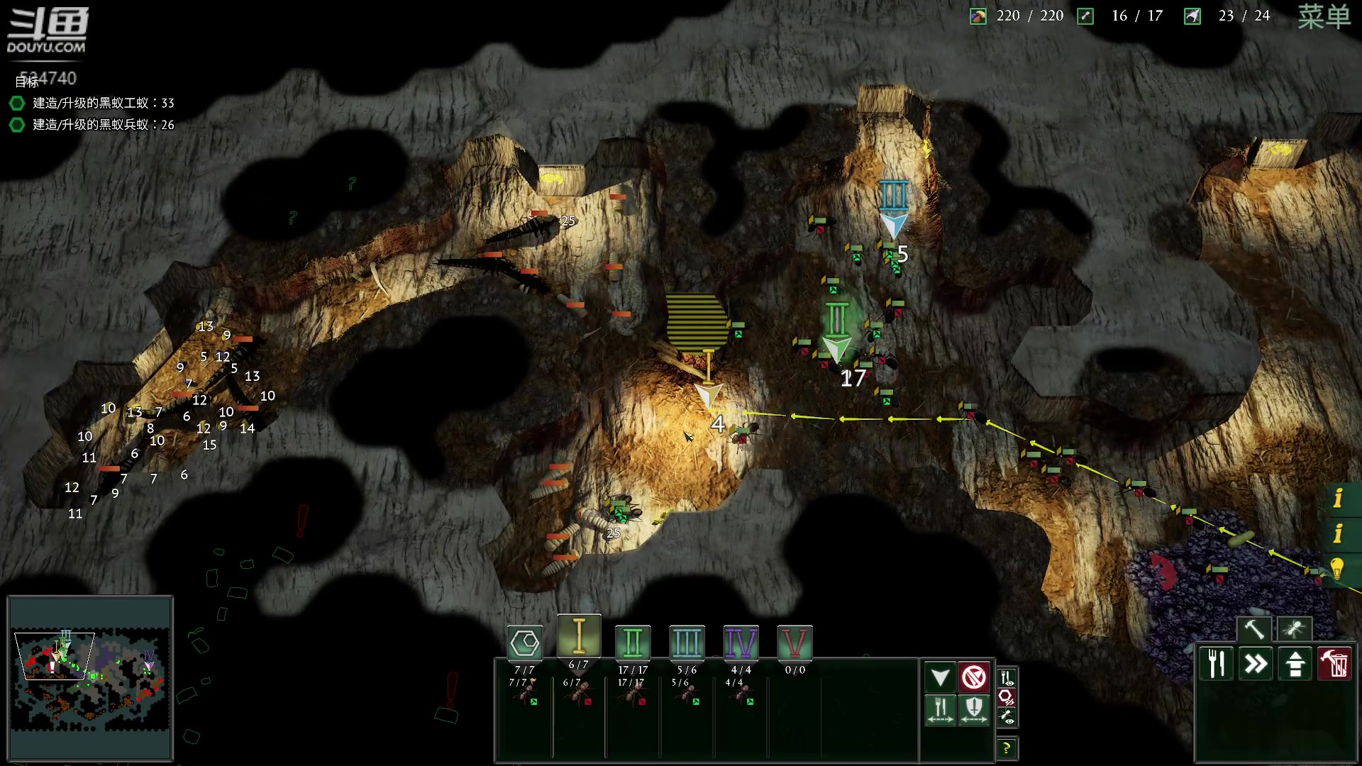 【2024-06-09 21点场】丨马老六丨：【六神】游戏室