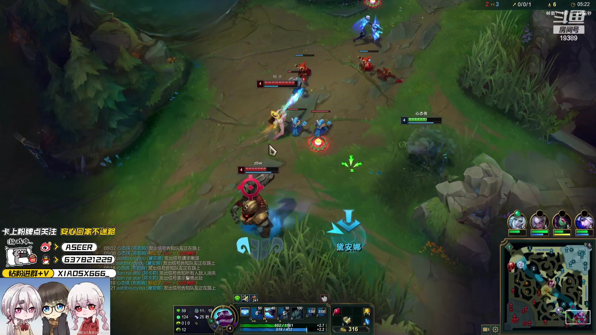 【2024-06-10 18点场】预言家lol：虐两把韩服，赛后打蓝哥