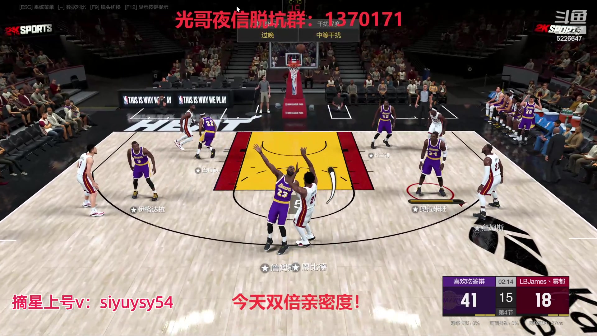 【2024-06-10 15点场】XY丶死鱼：死鱼ysy：新引擎更新嗨起来！