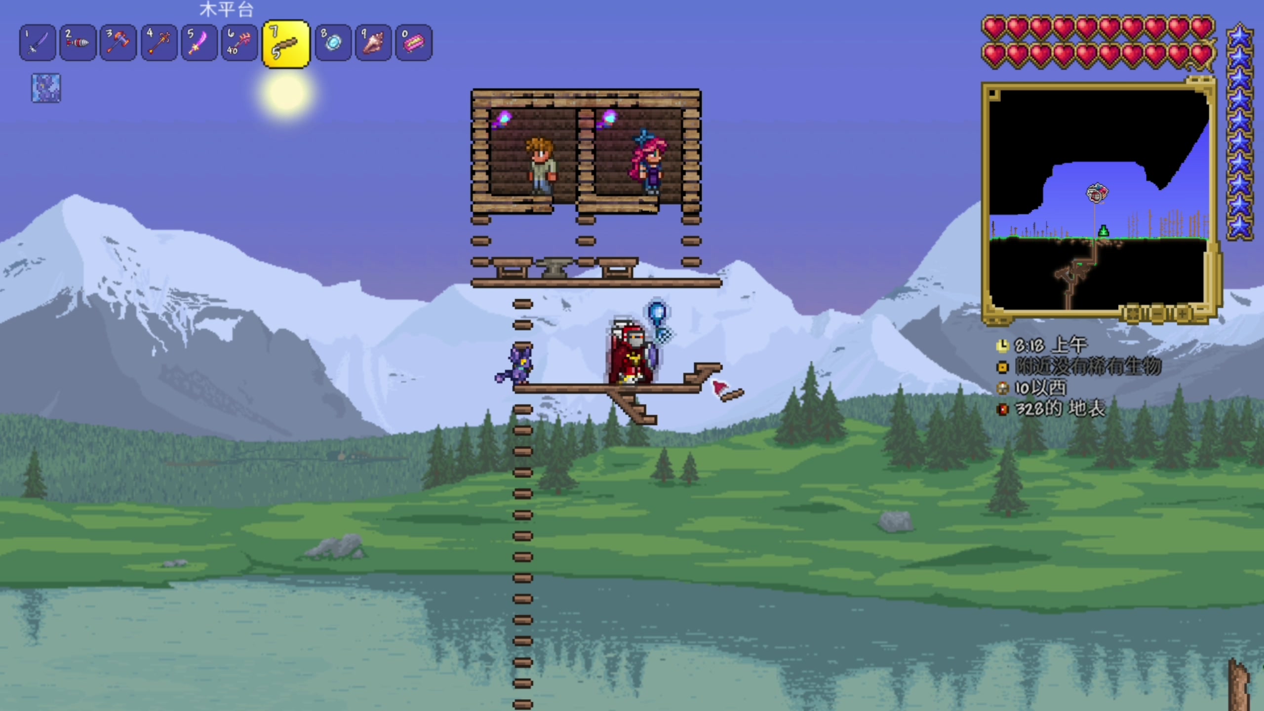 【2024-06-10 18点场】尐表哥：直播啦！！！ 217331