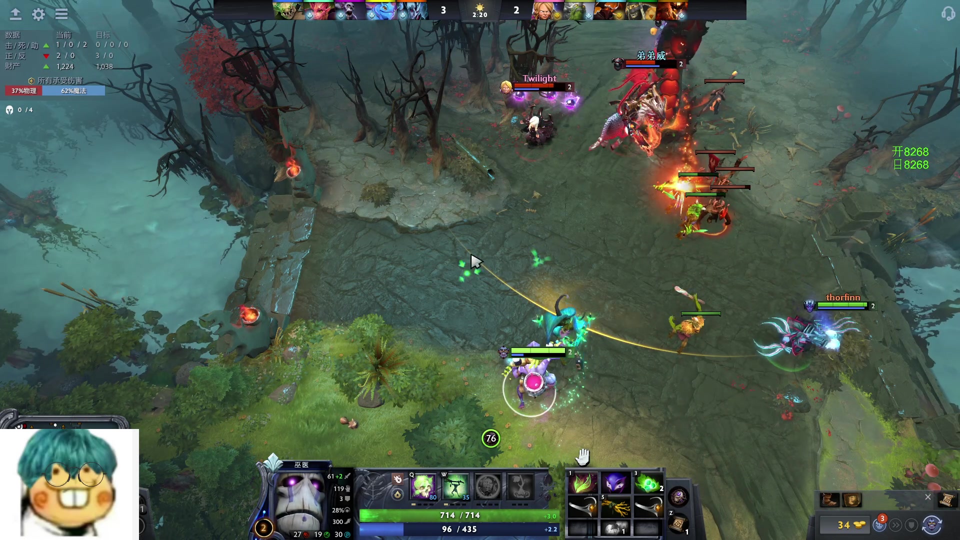 【2024-06-09 16点场】三酒OuO：风吹哪页读哪页.