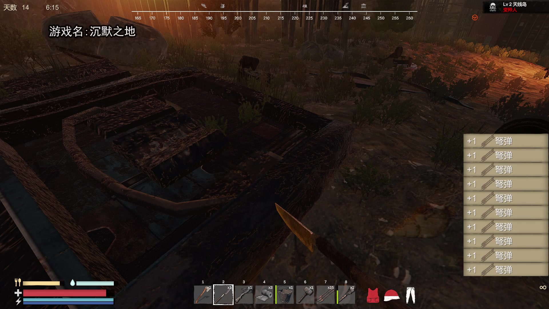 【2024-06-10 21点场】巴格拉斯：热爱生活，走进巴叔