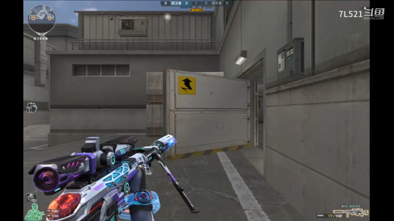 卫星基地碾压5-1