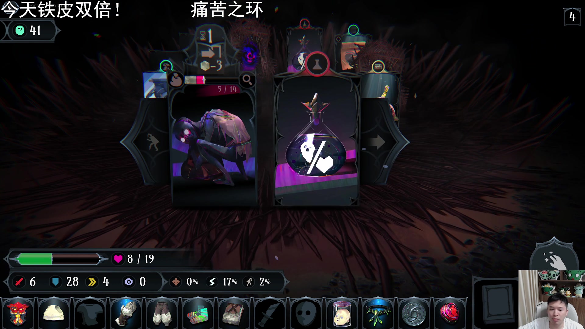 【2024-06-10 21点场】老皮历险记：震惊!这游戏居然这么好玩!