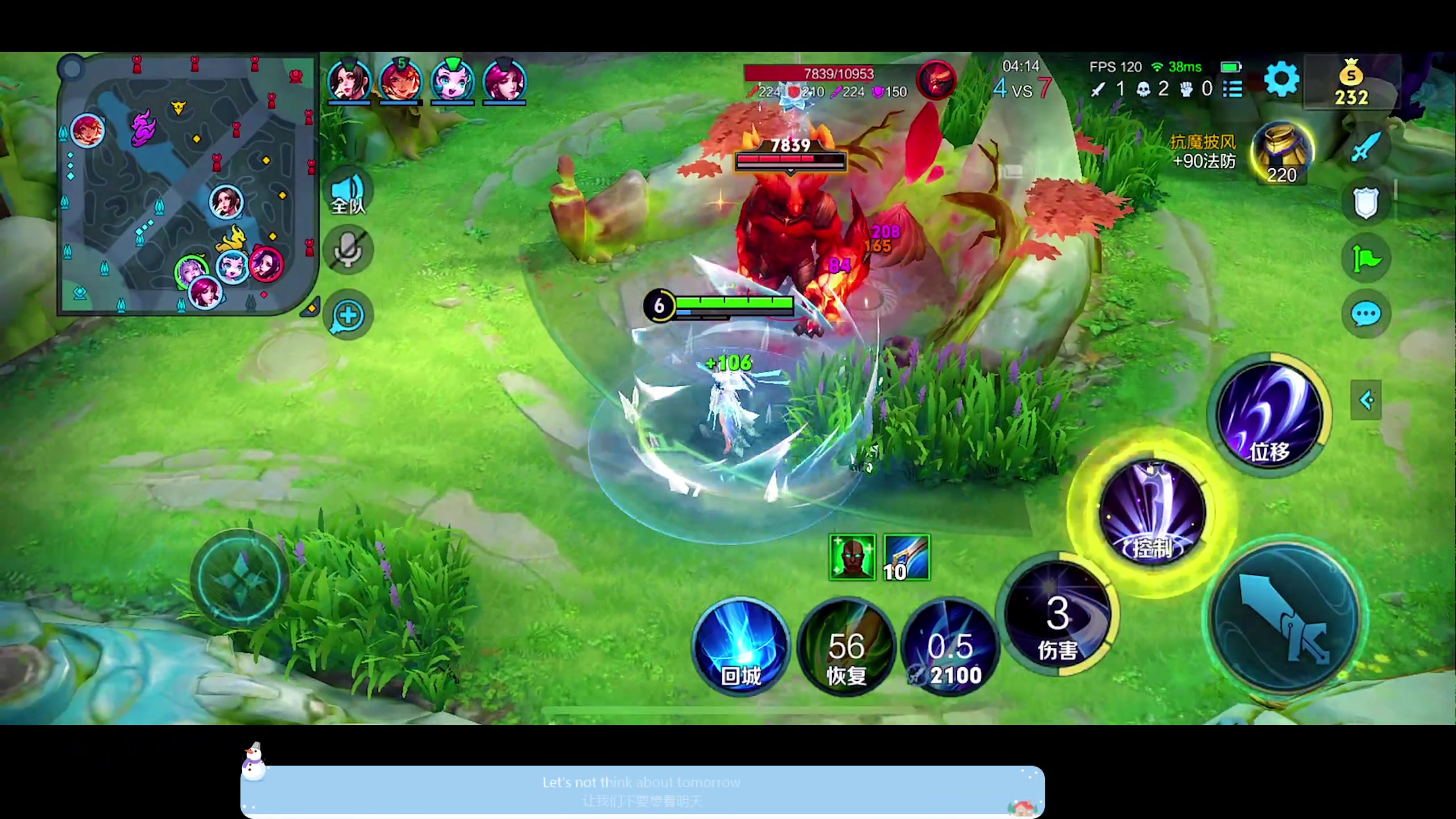 【2024-06-10 22点场】DYG萧玦：巅峰赛1111188805