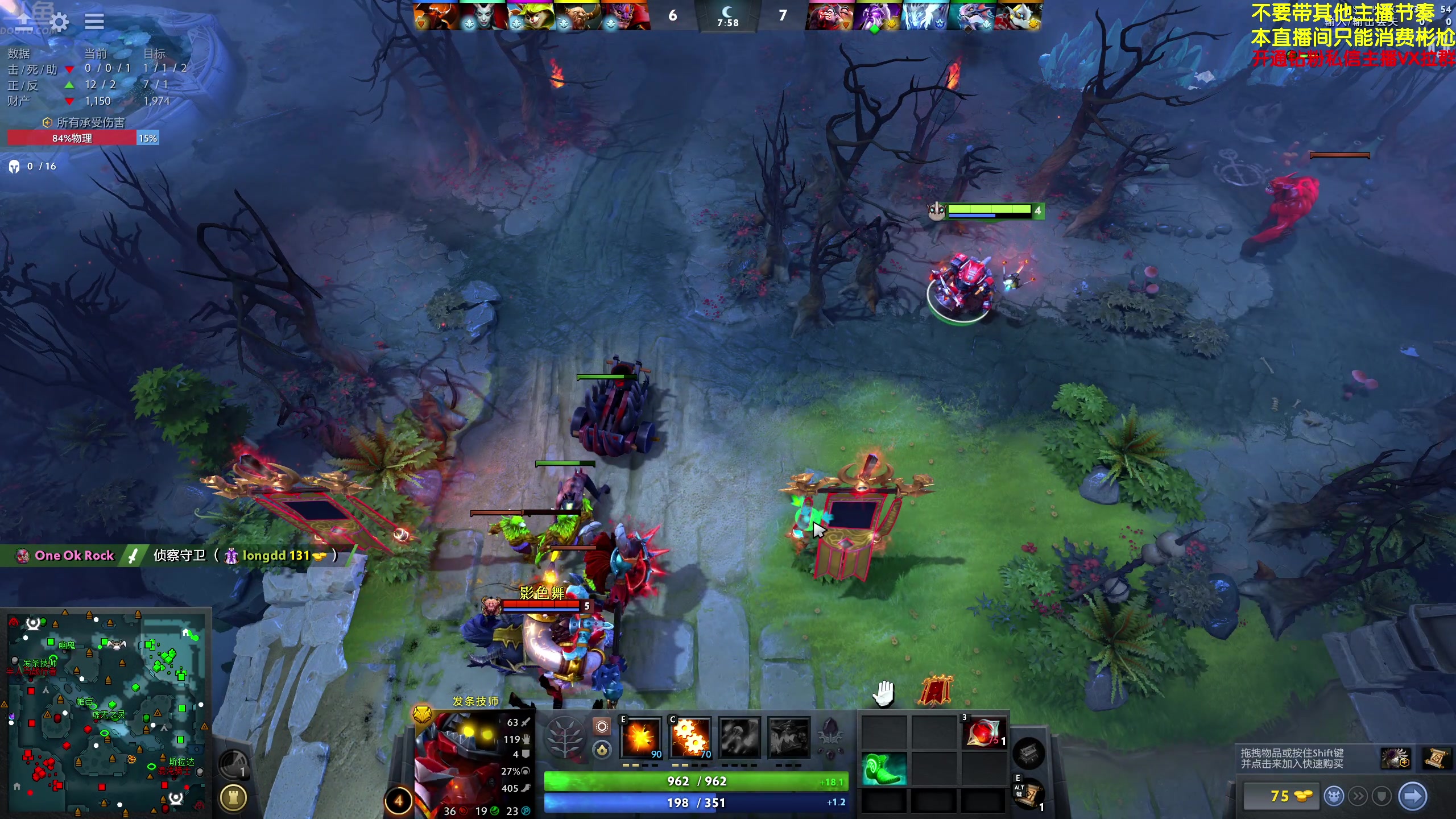 【2024-06-10 18点场】谢彬DD：喂,在吗?进来看Show了.