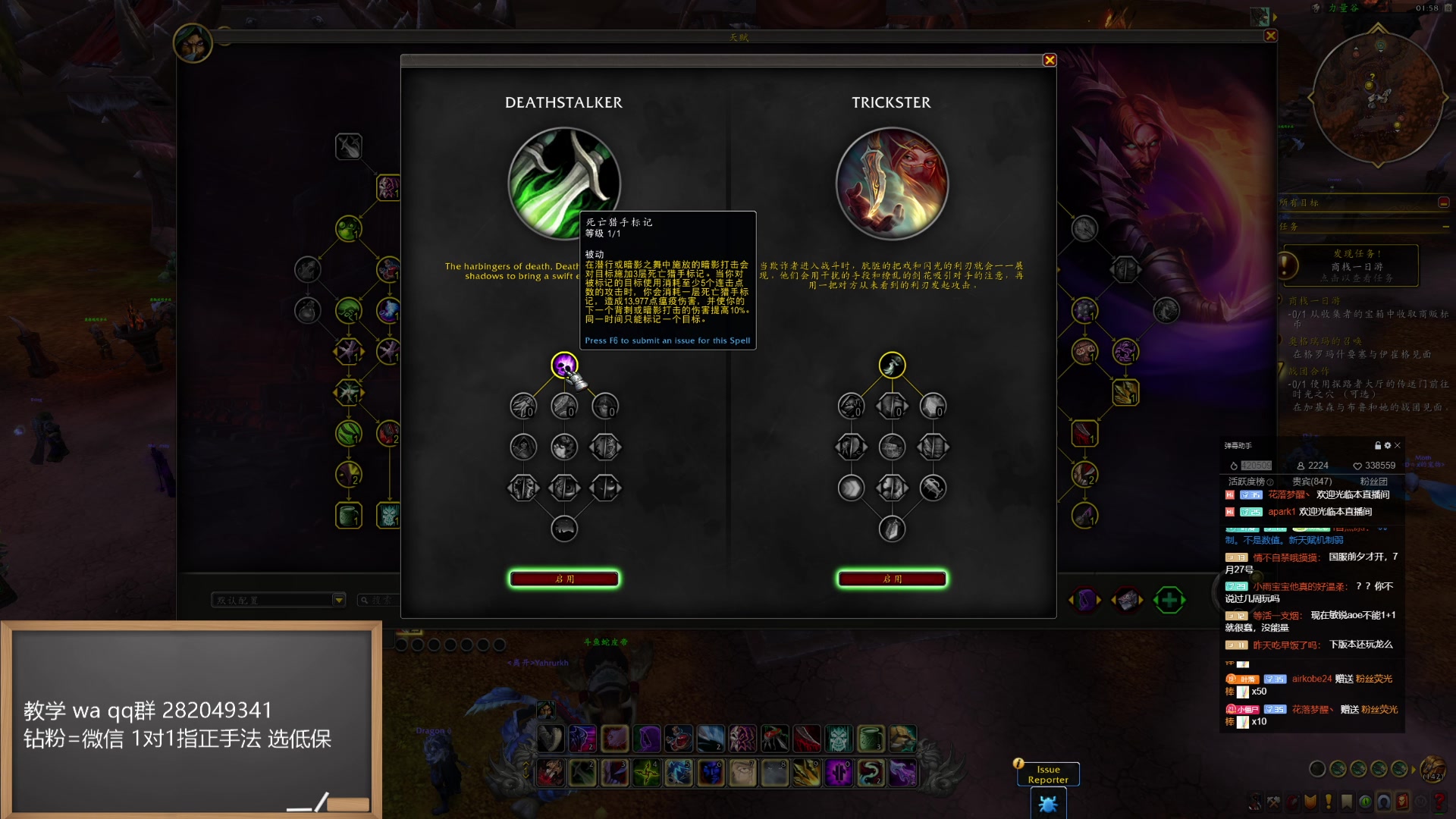 【2024-06-10 16点场】叶落乄初冬：盗贼大秘境，